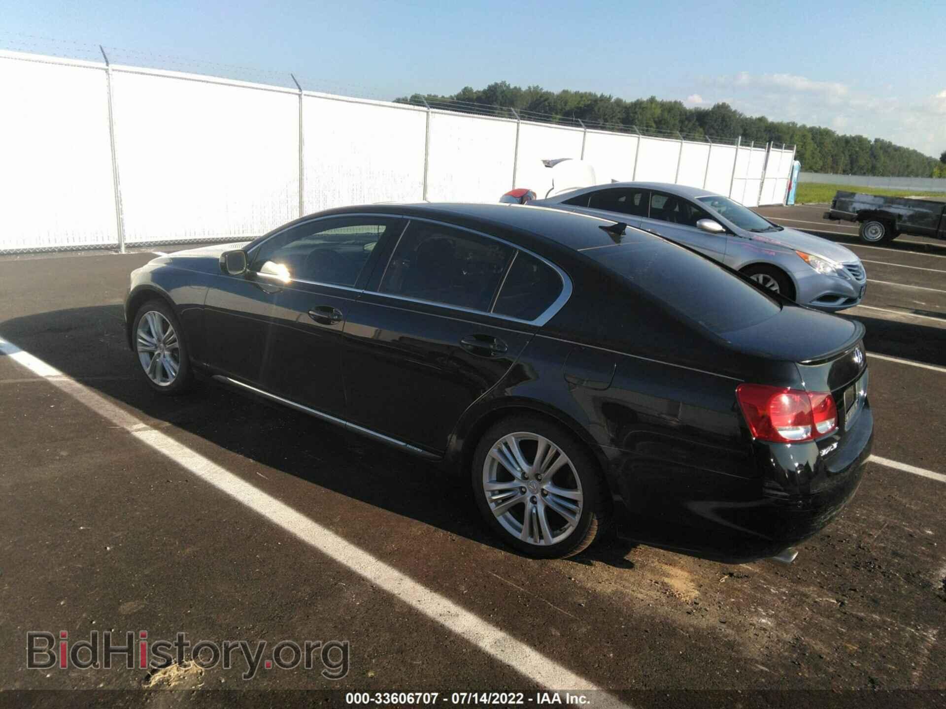2007 LEXUS GS 450H - VIN: JTHBC96S875009425 - Фото 3