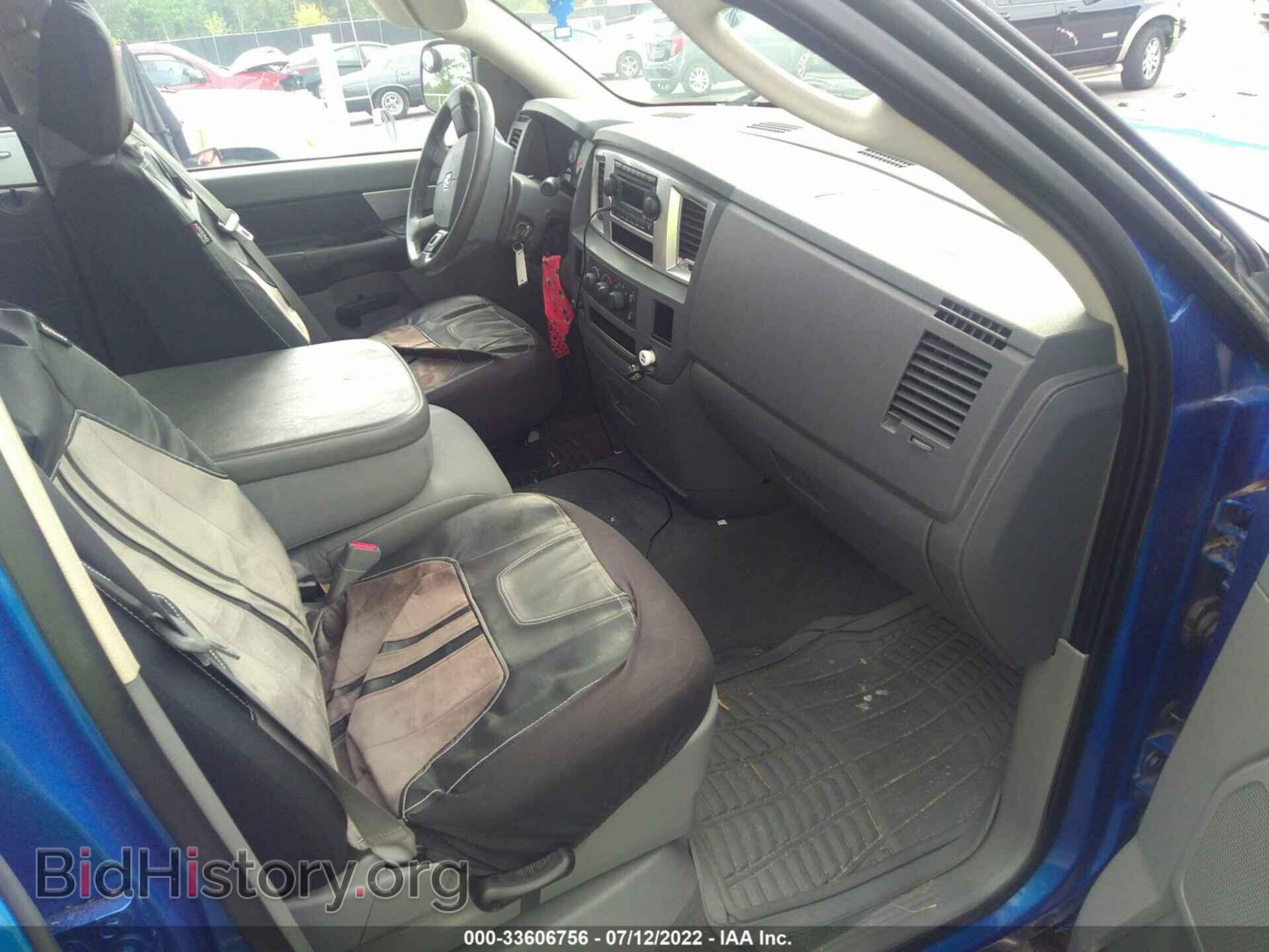 2007 DODGE RAM 1500 - VIN: 1D7HA18247S236148 - Фото 5