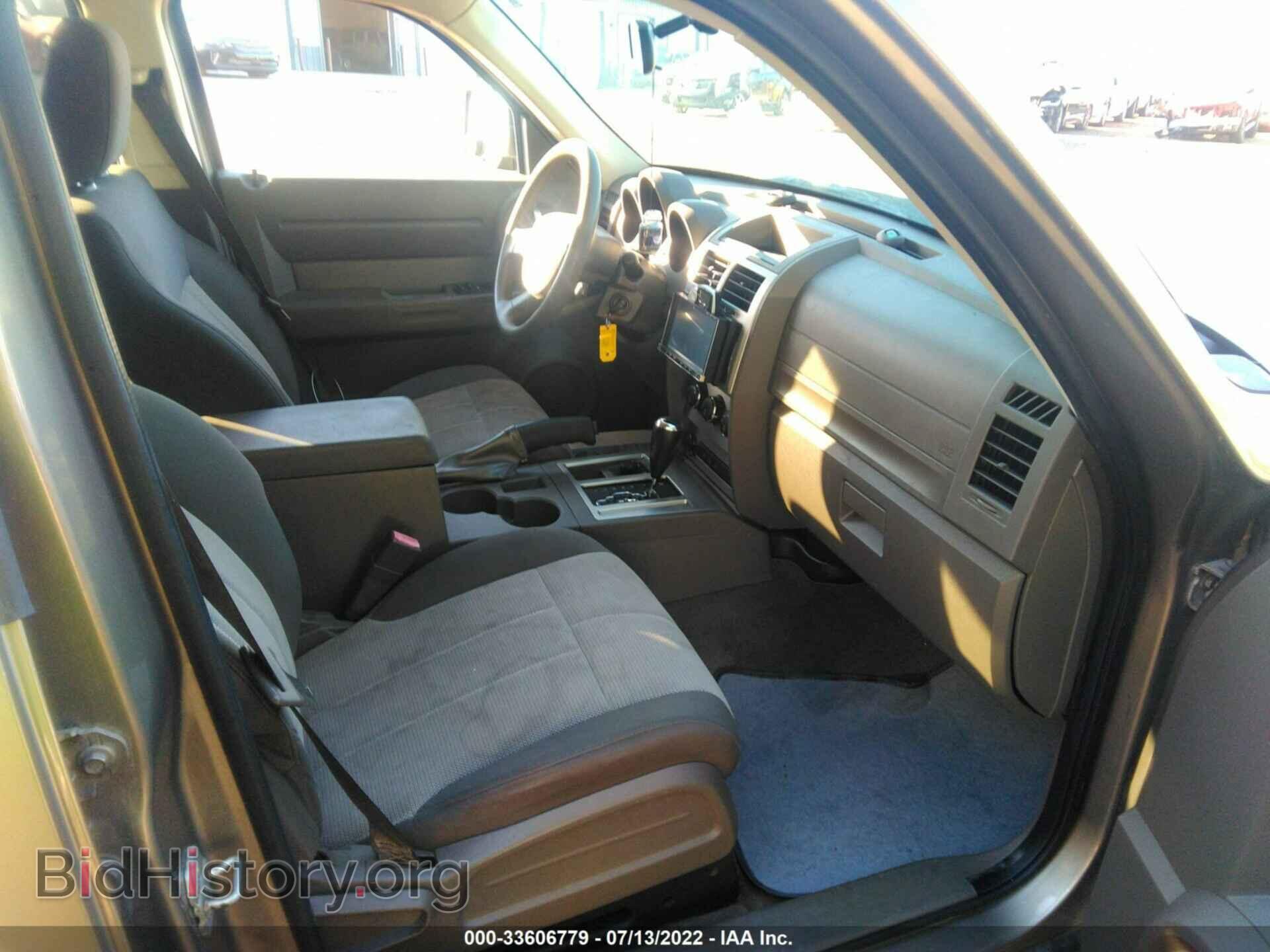 2007 DODGE NITRO - VIN: 1D8GU28K97W663550 - Фото 5
