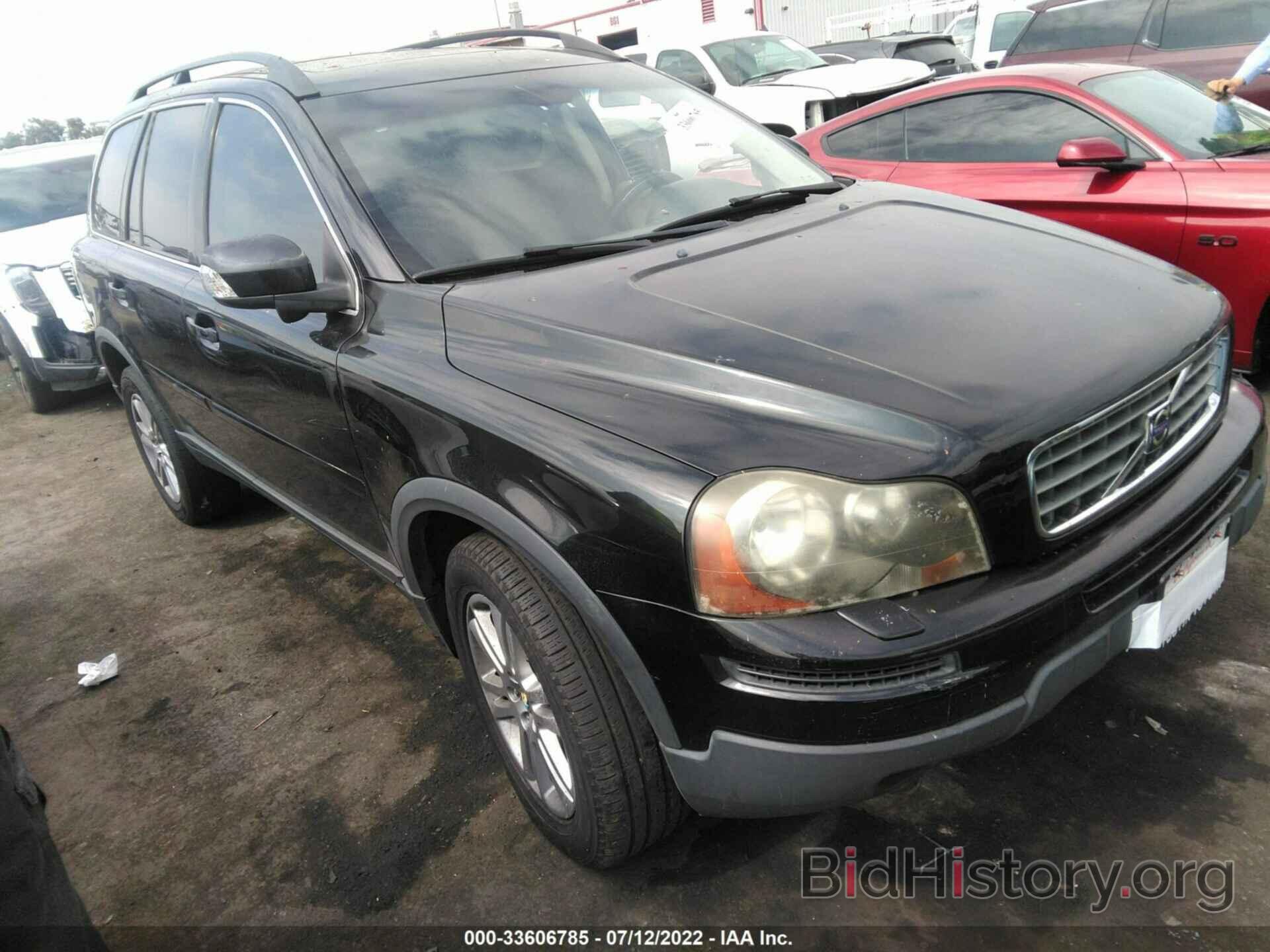 Photo YV4CZ982681483056 - VOLVO XC90 2008