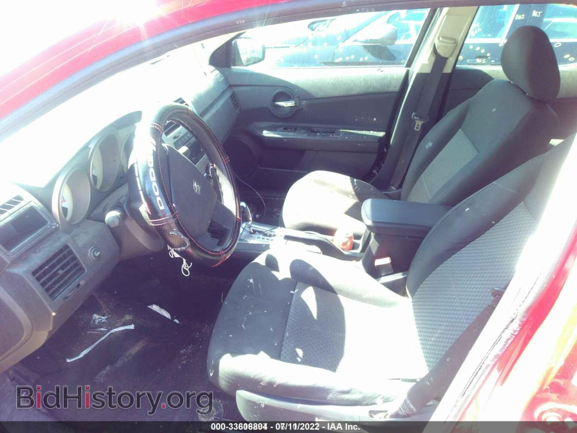 2009 DODGE AVENGER - VIN: 1B3LC46B99N569483 - Фото 5