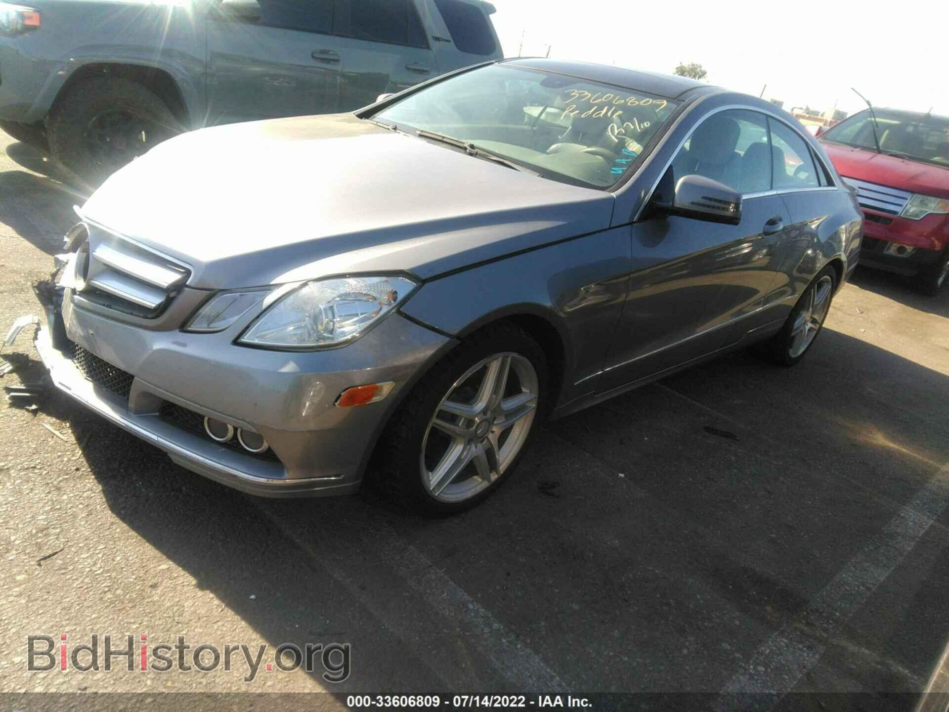 2011 MERCEDES-BENZ E-CLASS - VIN: WDDKJ5GB4BF104877 - Фото 2