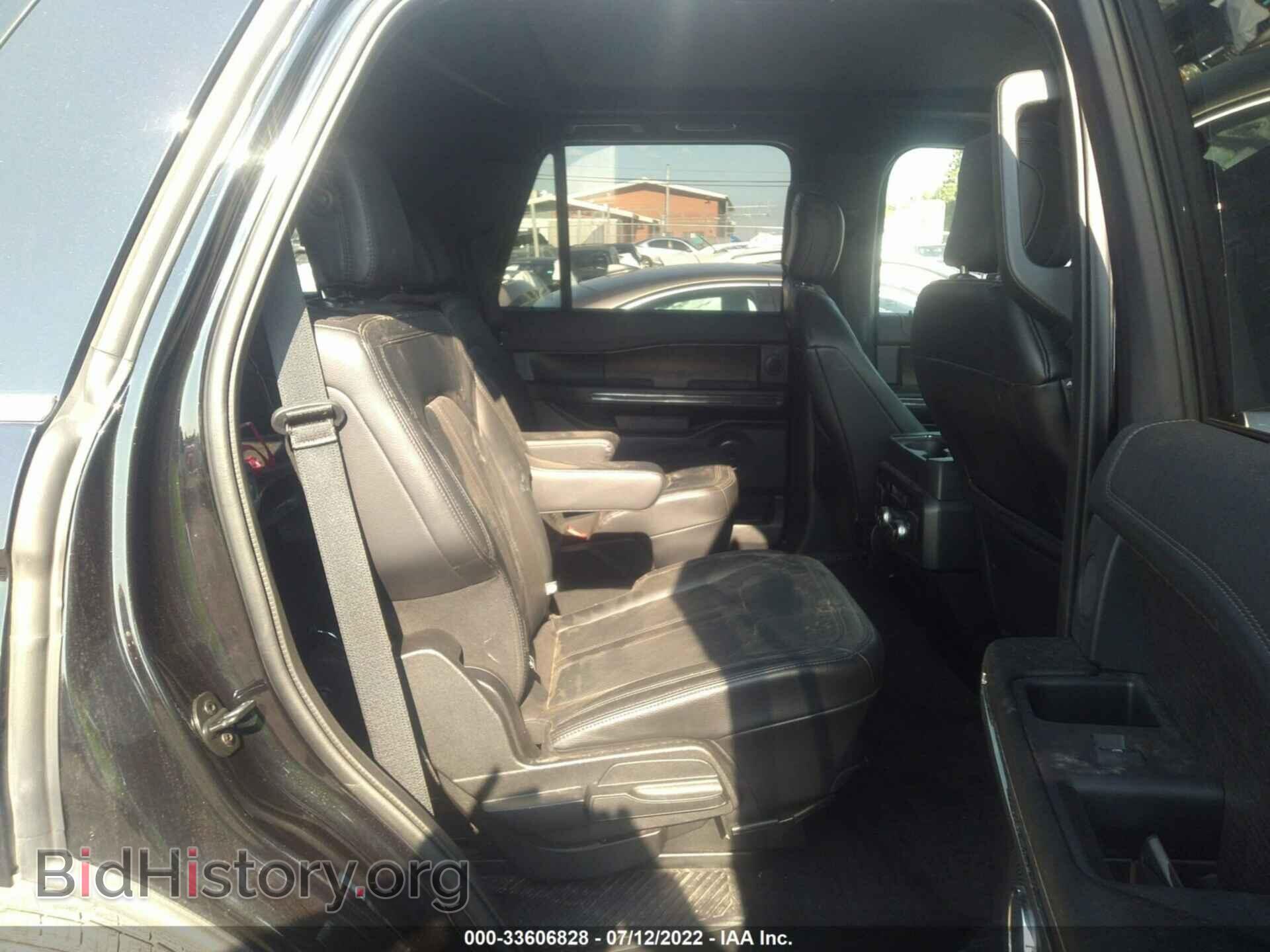 2019 FORD EXPEDITION - VIN: 1FMJU2AT2KEA04470 - Фото 8
