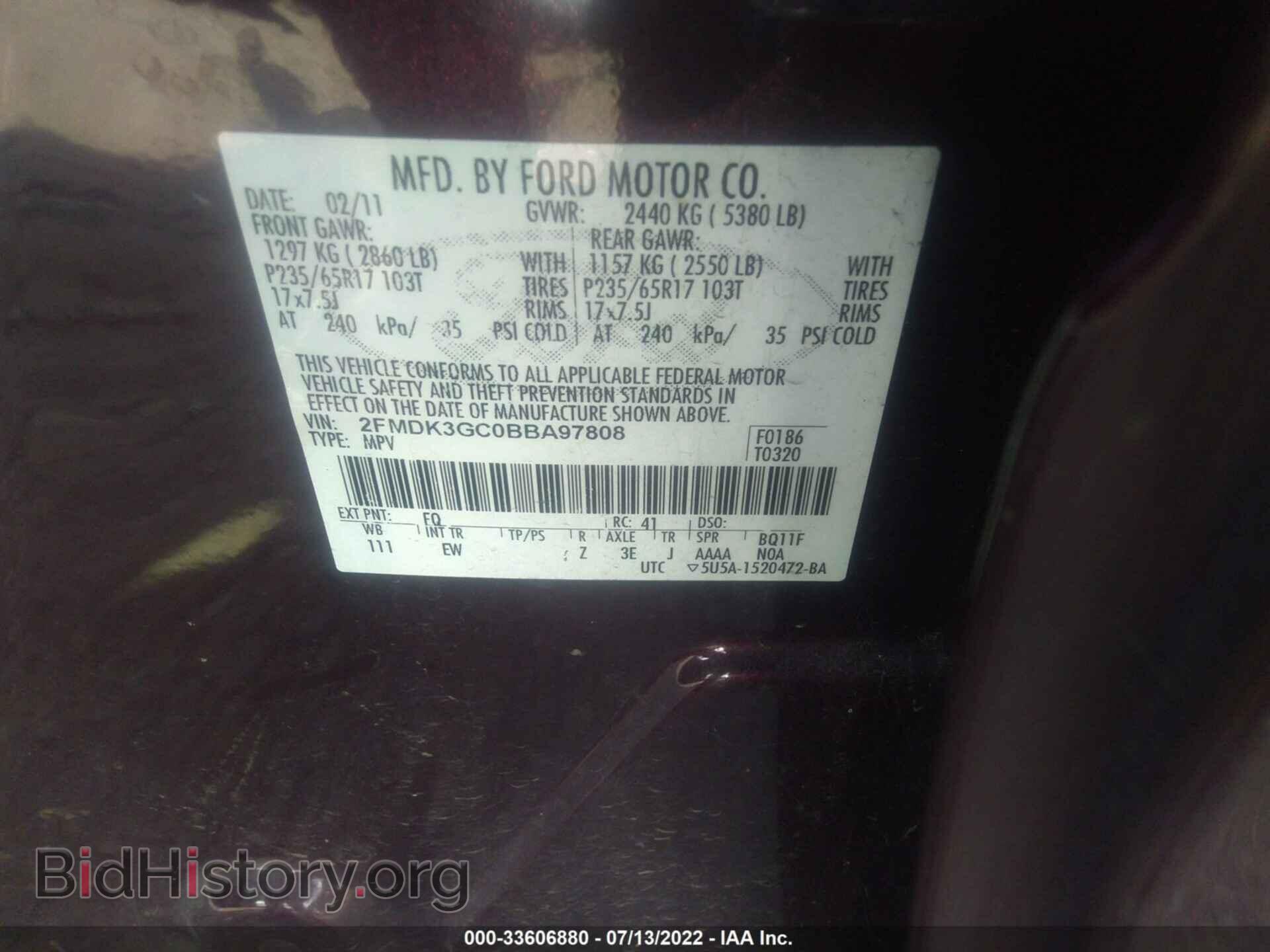 2011 FORD EDGE - VIN: 2FMDK3GC0BBA97808 - Фото 9