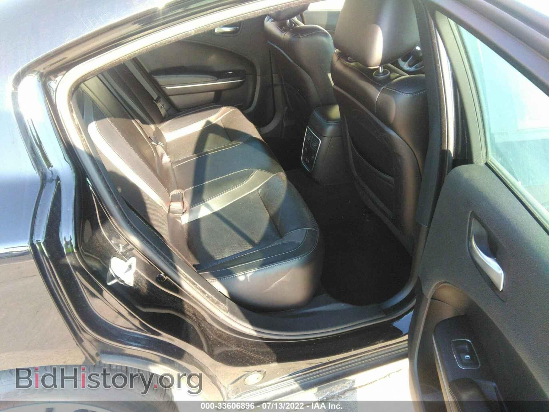 2019 DODGE CHARGER - VIN: 2C3CDXBG6KH657330 - Фото 8