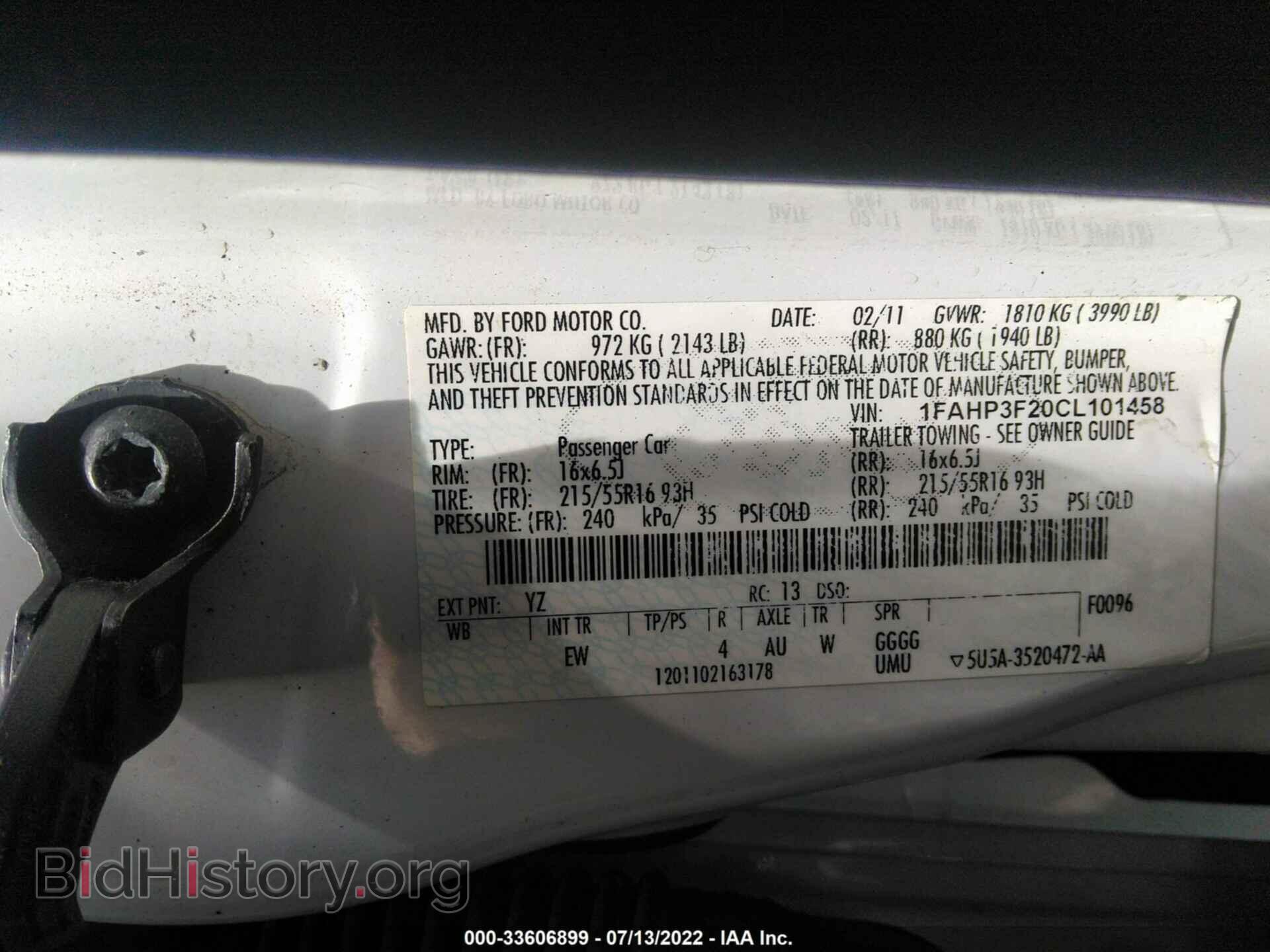 2012 FORD FOCUS - VIN: 1FAHP3F20CL101458 - Photo 9