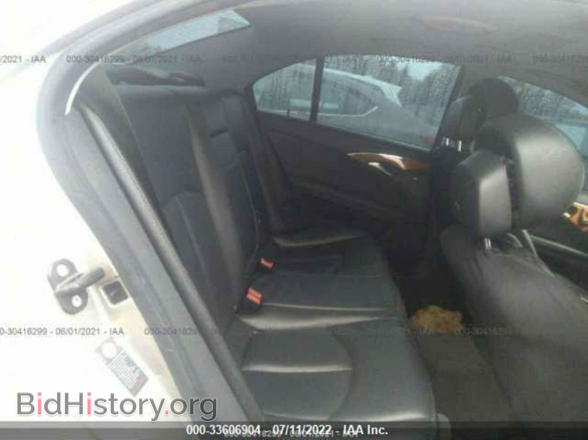 2006 MERCEDES-BENZ E-CLASS - VIN: WDBUF56J16A946199 - Фото 8