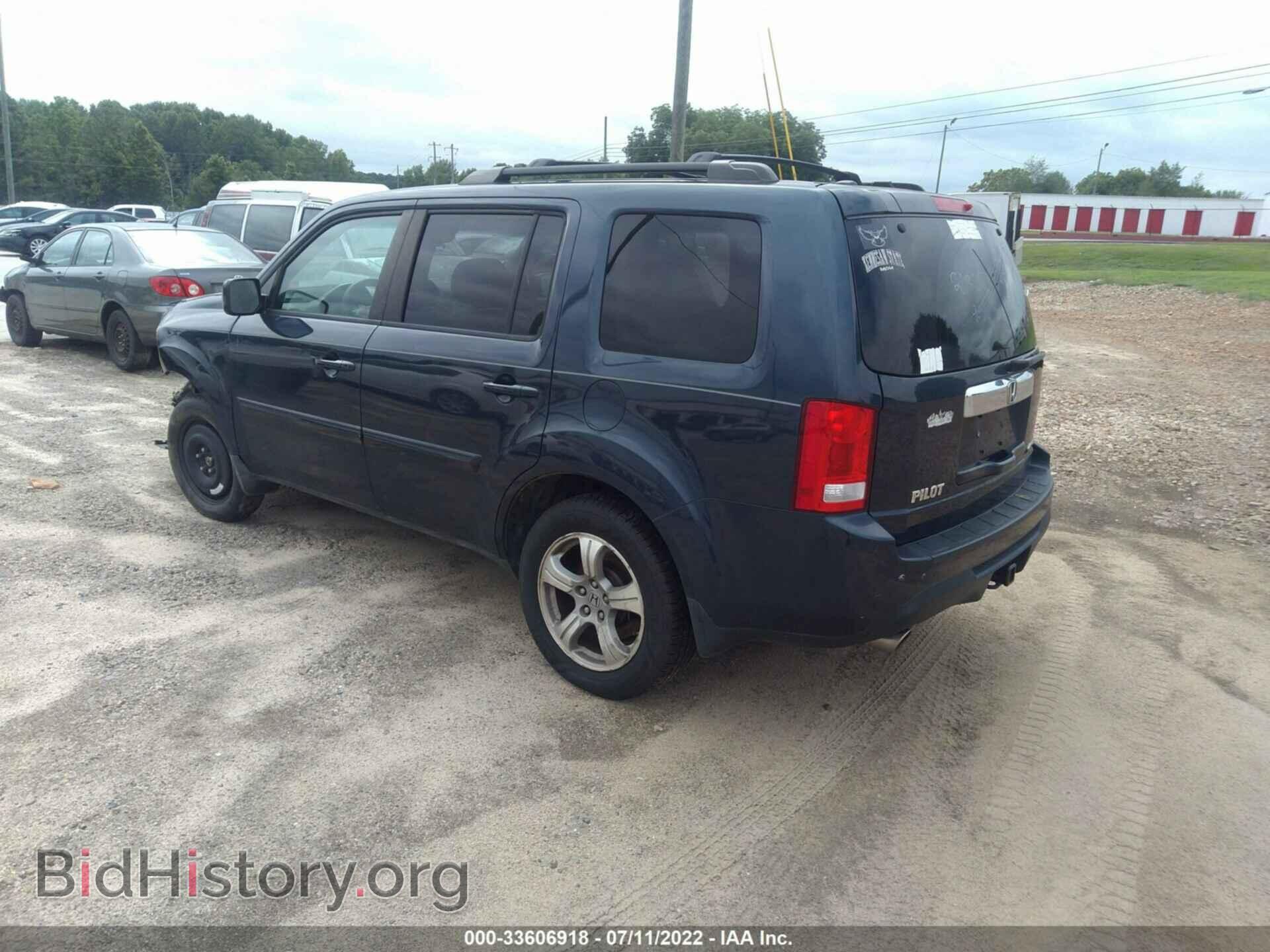 2012 HONDA PILOT - VIN: 5FNYF4H51CB036813 - Фото 3