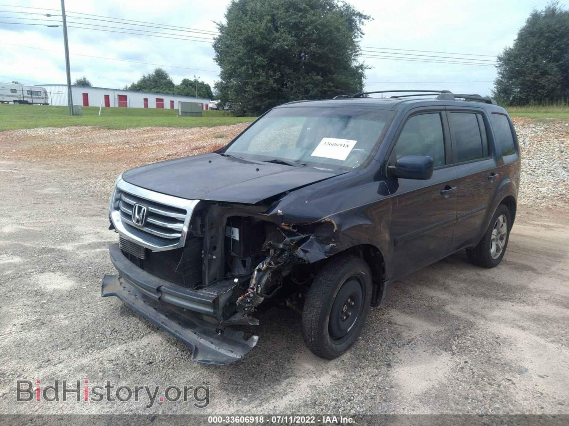 2012 HONDA PILOT - VIN: 5FNYF4H51CB036813 - Фото 6