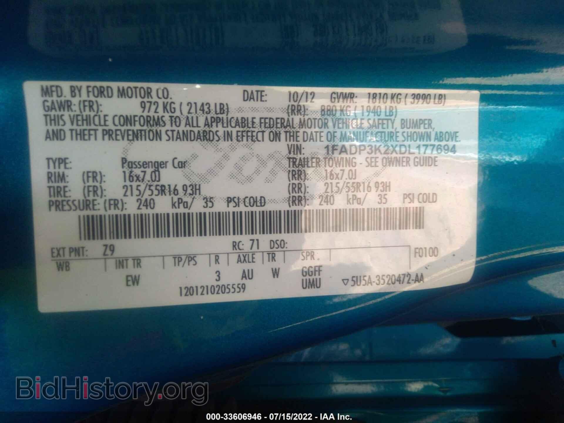 2013 FORD FOCUS - VIN: 1FADP3K2XDL177694 - Фото 9