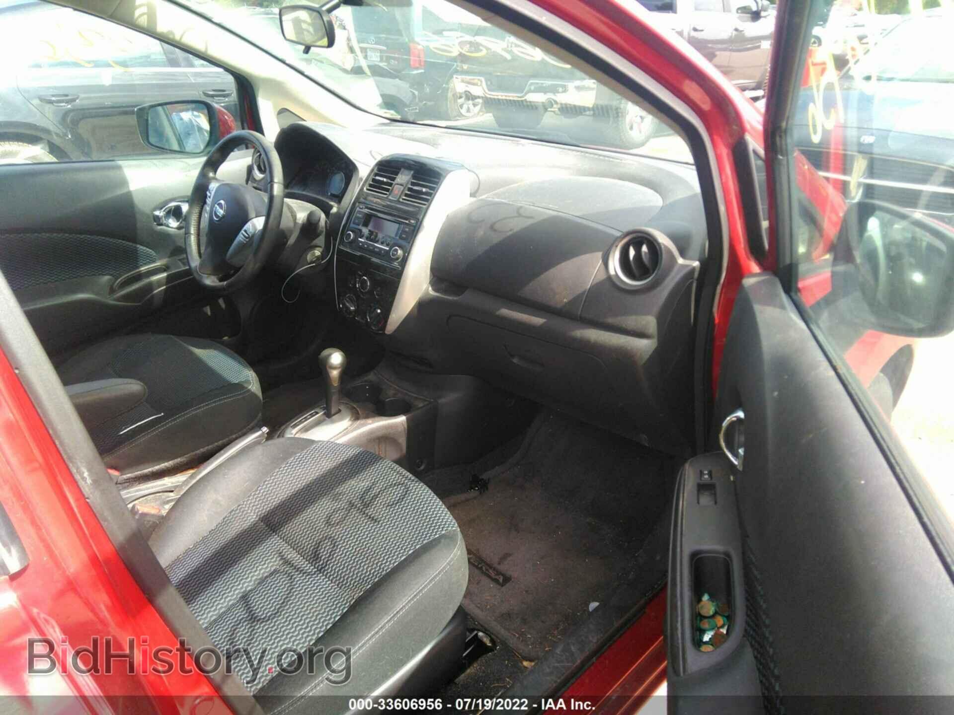 2015 NISSAN VERSA NOTE - VIN: 3N1CE2CP0FL376151 - Фото 5