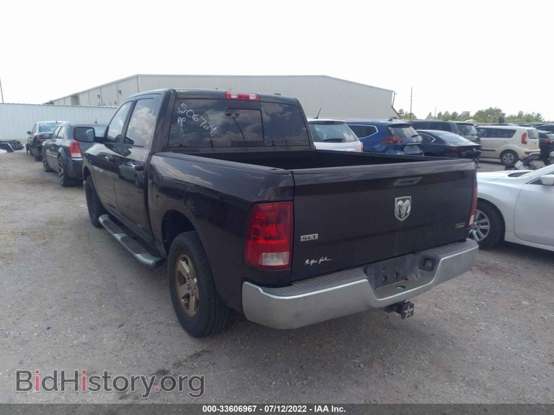 2011 RAM 1500 - VIN: 1D7RB1CPXBS506724 - Фото 3