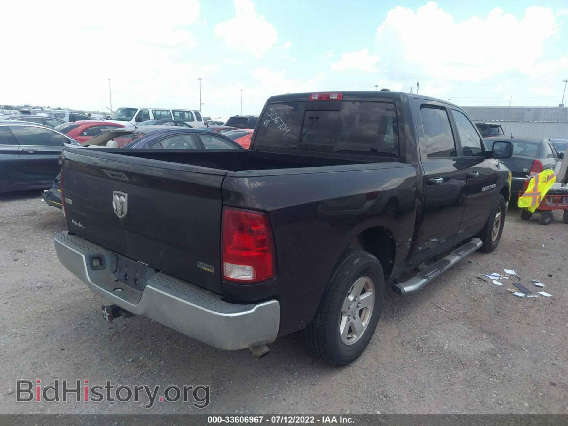2011 RAM 1500 - VIN: 1D7RB1CPXBS506724 - Фото 4