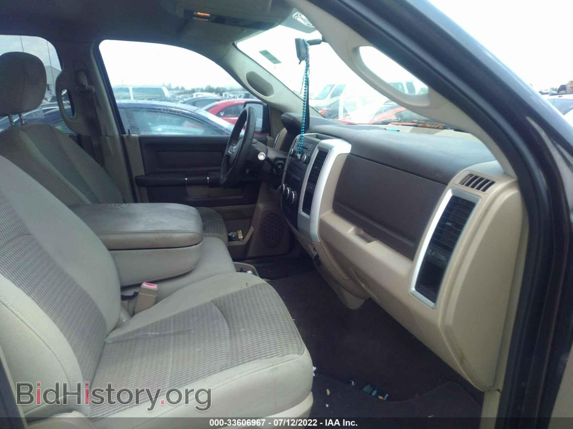 2011 RAM 1500 - VIN: 1D7RB1CPXBS506724 - Фото 5