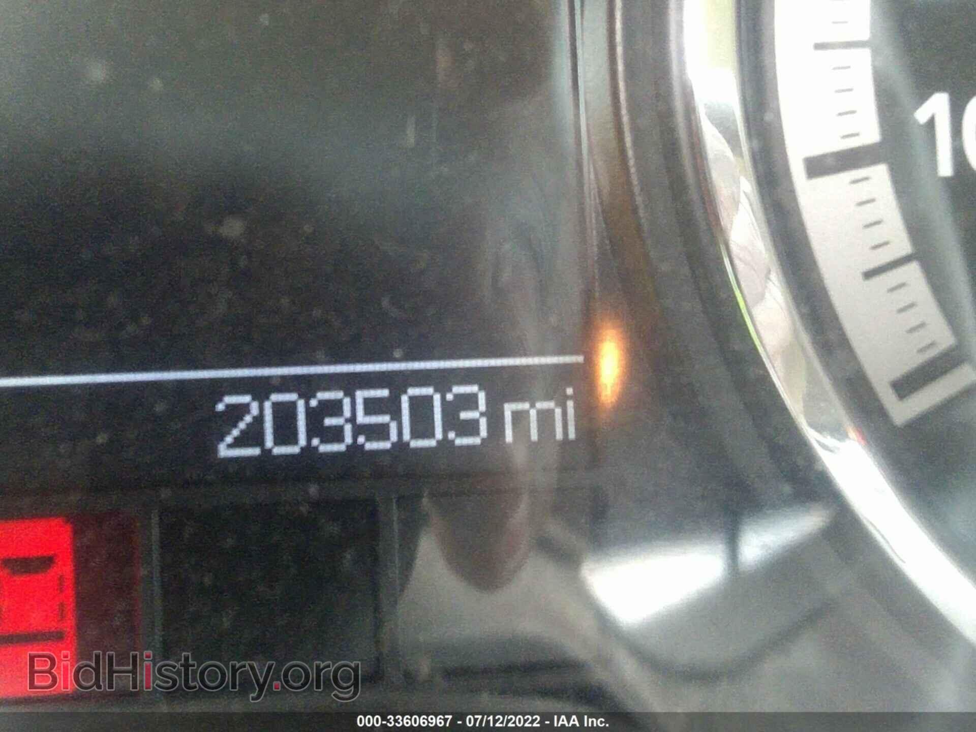 2011 RAM 1500 - VIN: 1D7RB1CPXBS506724 - Фото 7
