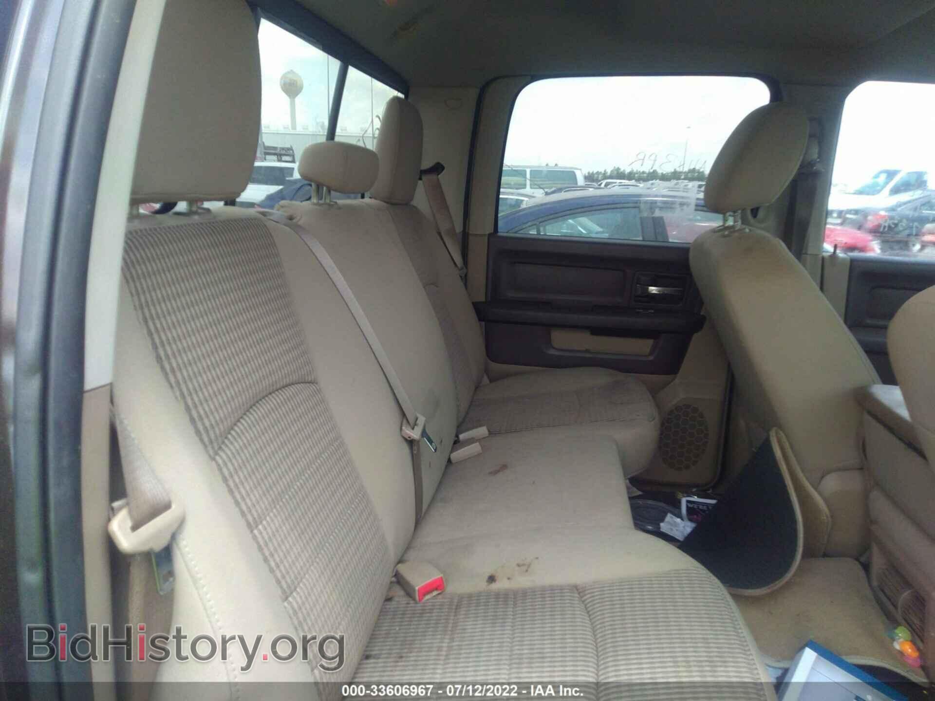 2011 RAM 1500 - VIN: 1D7RB1CPXBS506724 - Фото 8