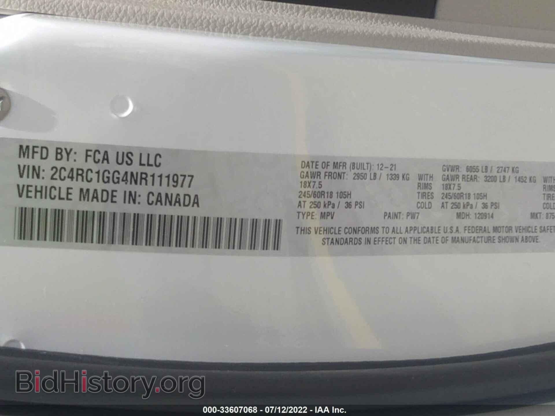 2022 CHRYSLER PACIFICA - VIN: 2C4RC1GG4NR111977 - Фото 9
