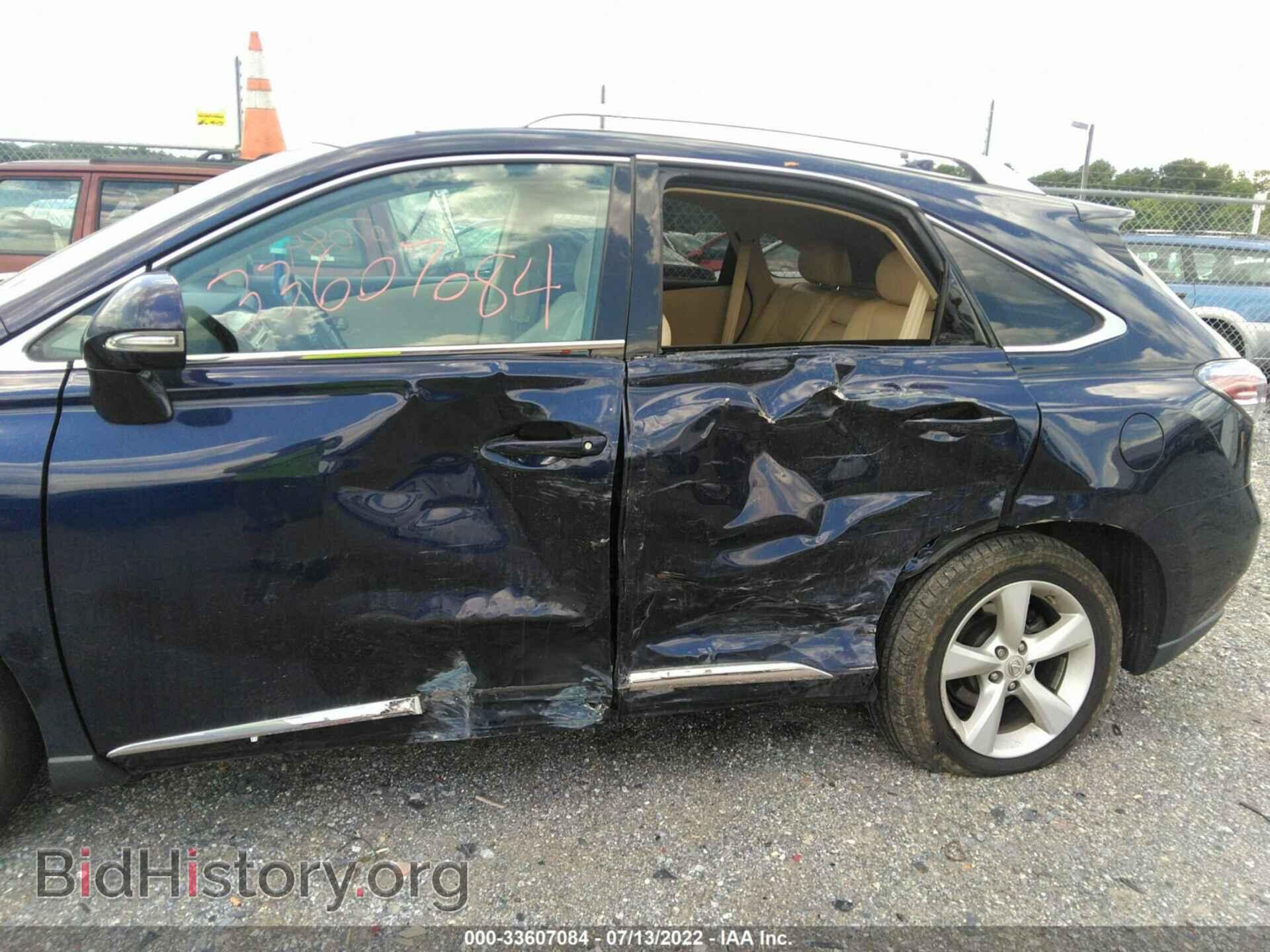 2015 LEXUS RX 350 - VIN: 2T2BK1BA1FC265826 - Фото 6