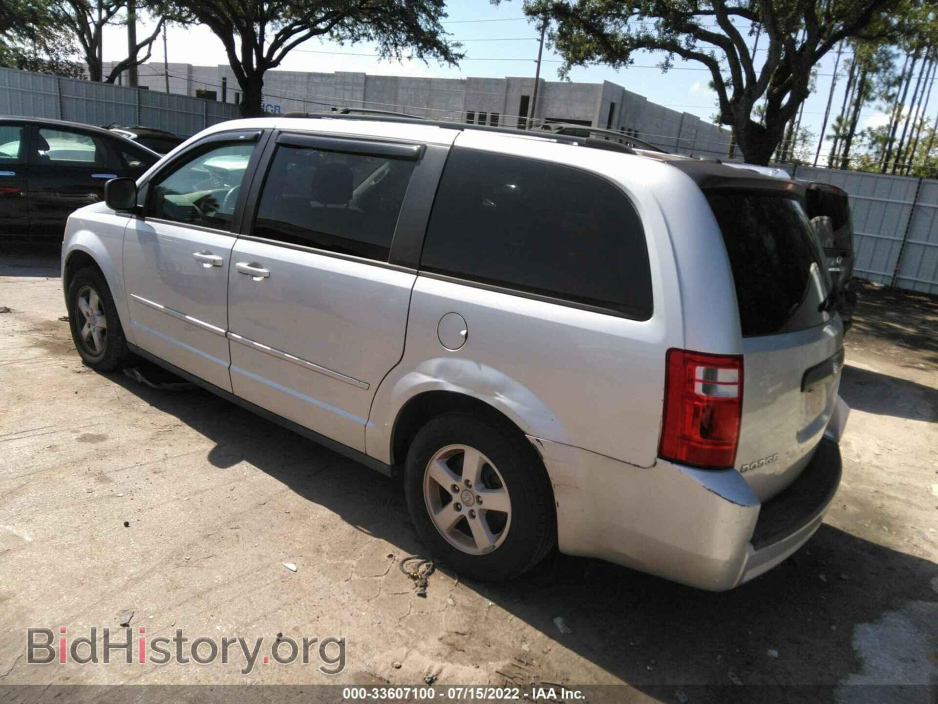 2010 DODGE GRAND CARAVAN - VIN: 2D4RN3D10AR467622 - Фото 3