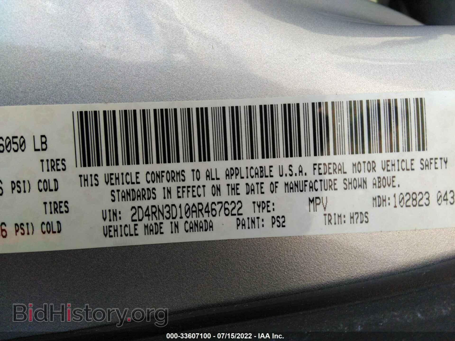 2010 DODGE GRAND CARAVAN - VIN: 2D4RN3D10AR467622 - Фото 9