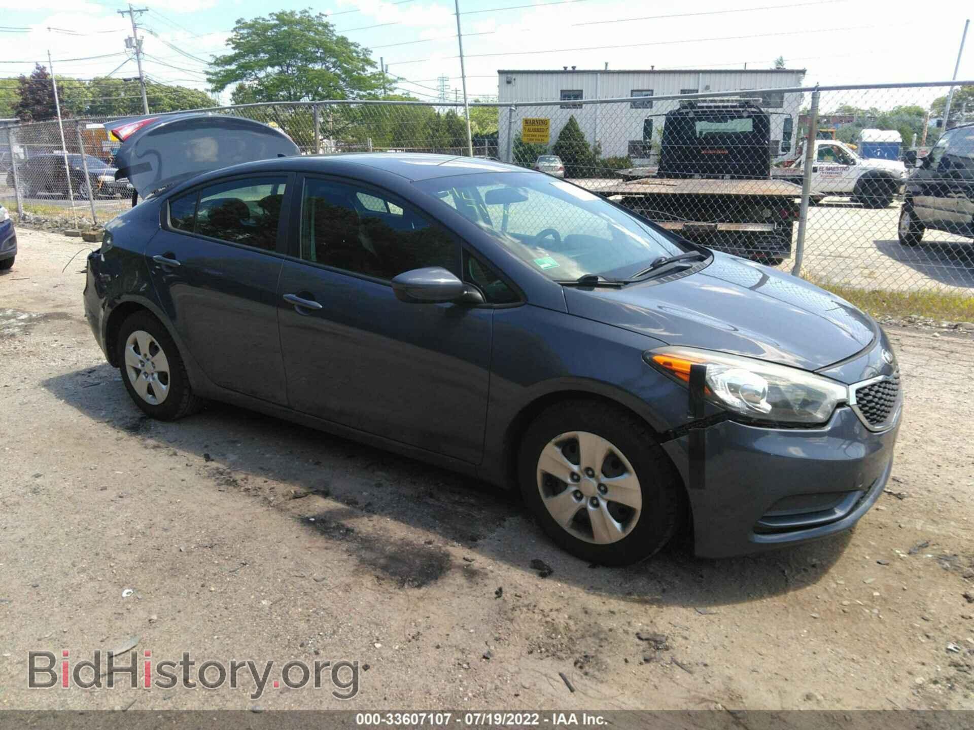 Фотография KNAFK4A63G5511811 - KIA FORTE 2016