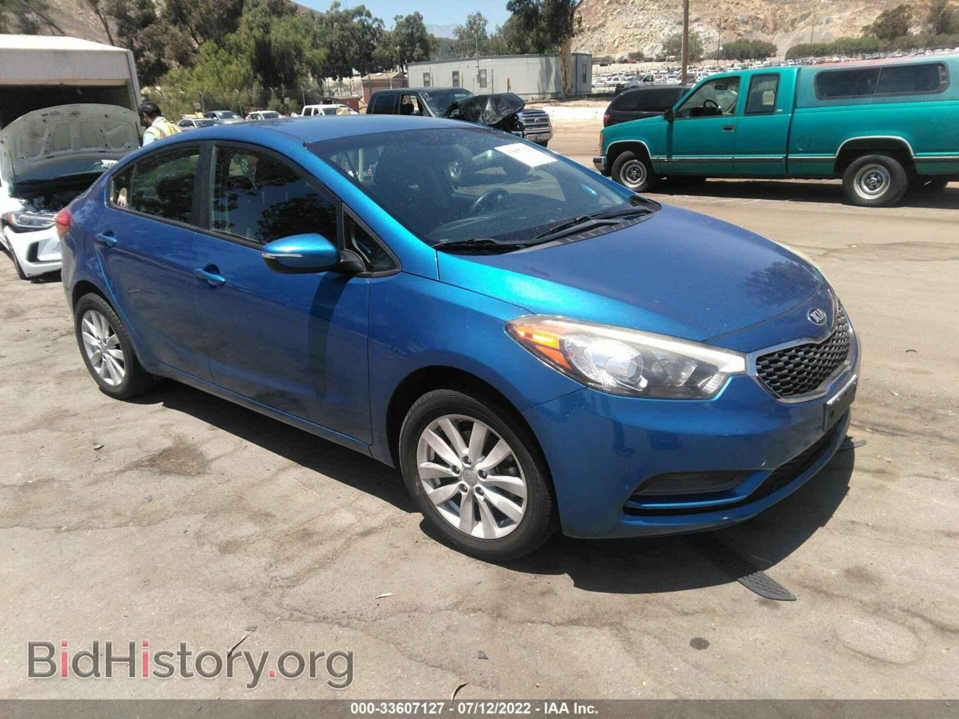 Фотография KNAFX4A60E5188462 - KIA FORTE 2014