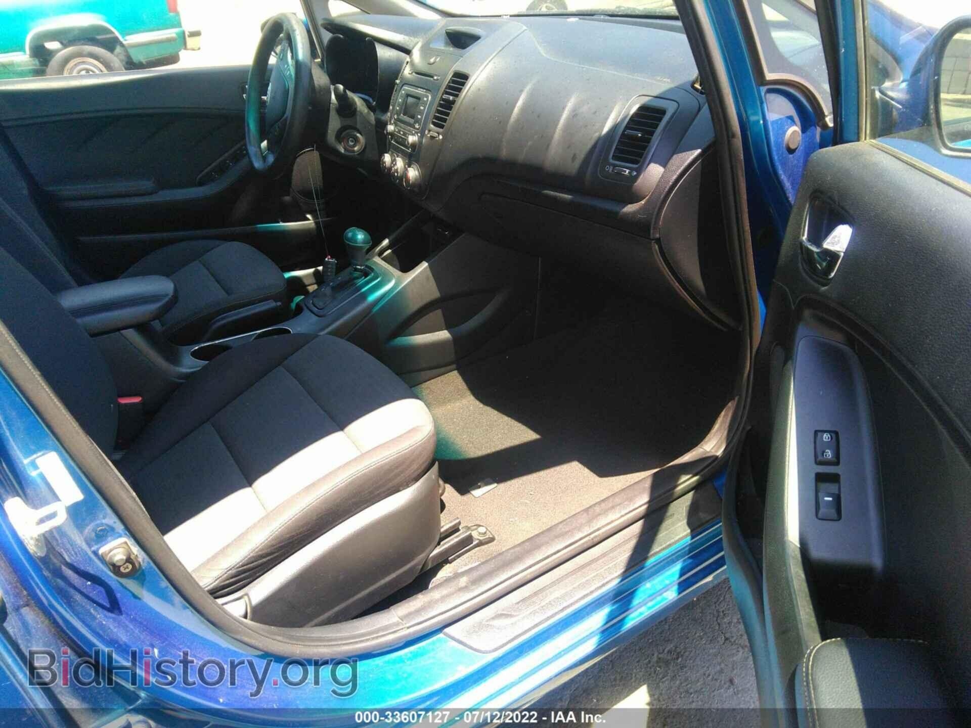 2014 KIA FORTE - VIN: KNAFX4A60E5188462 - Фото 5