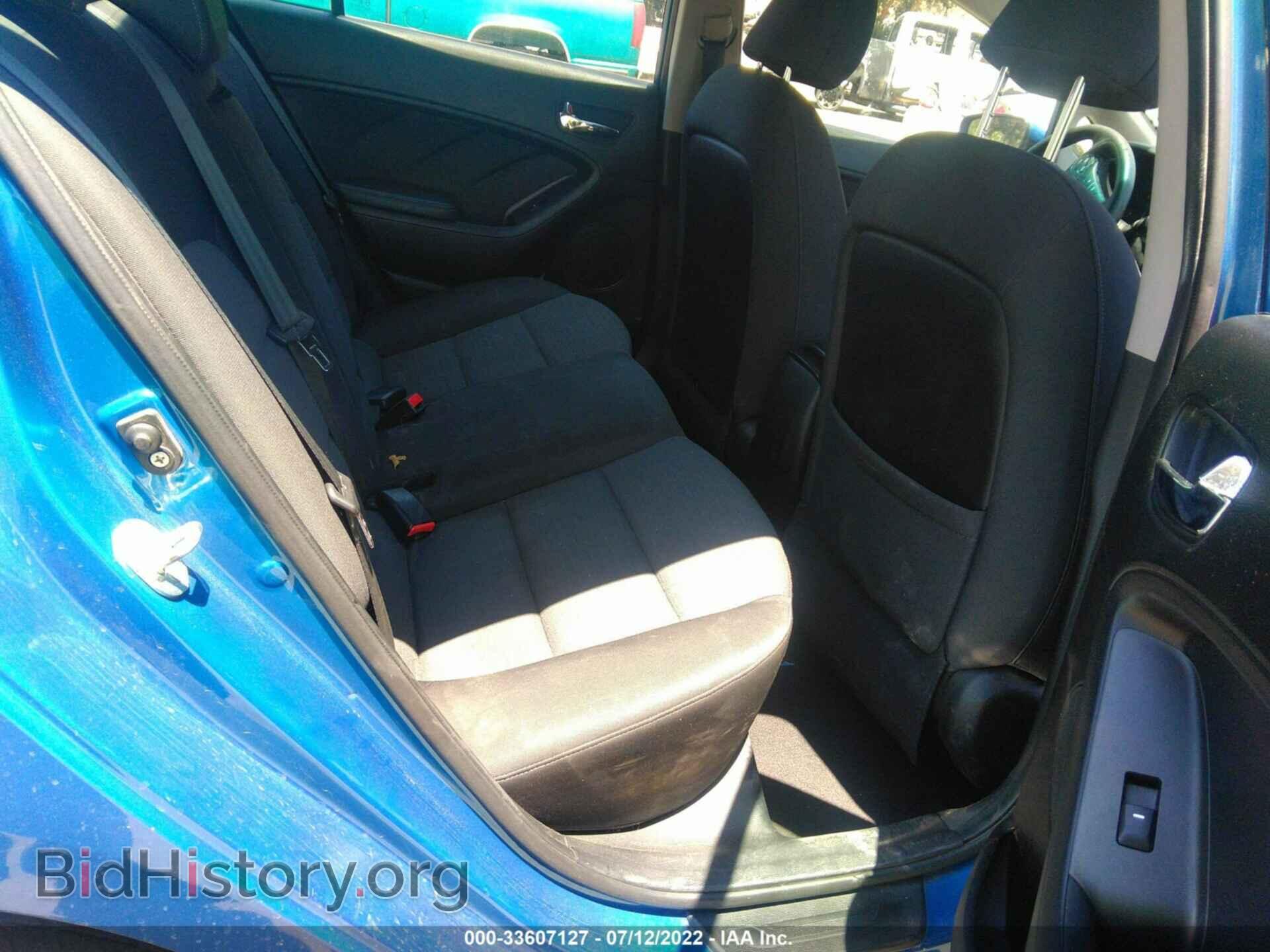 2014 KIA FORTE - VIN: KNAFX4A60E5188462 - Фото 8