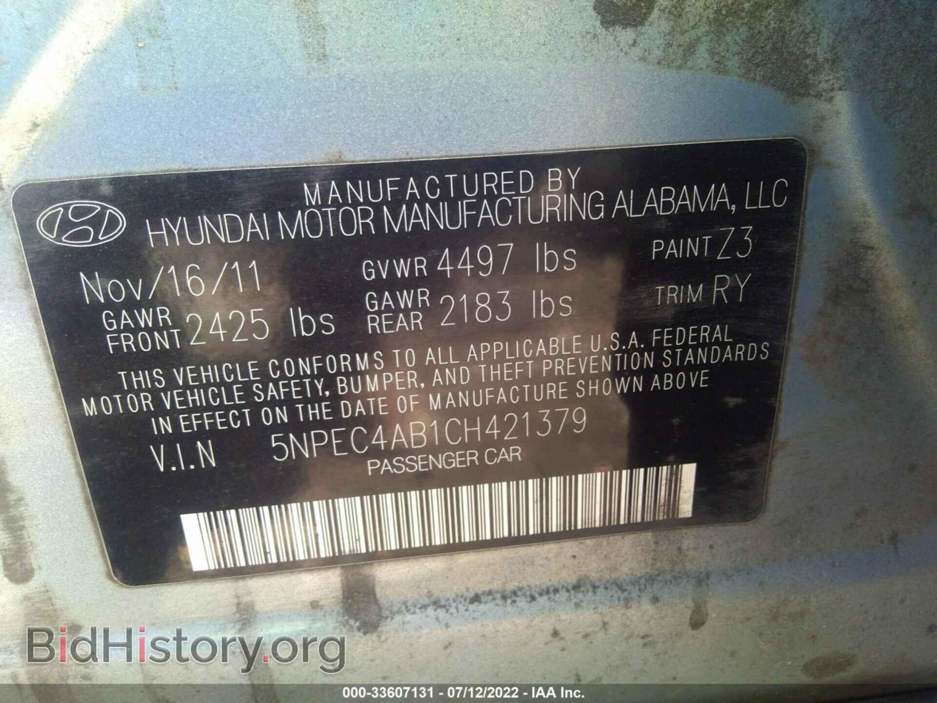 2012 HYUNDAI SONATA - VIN: 5NPEC4AB1CH421379 - Фото 9