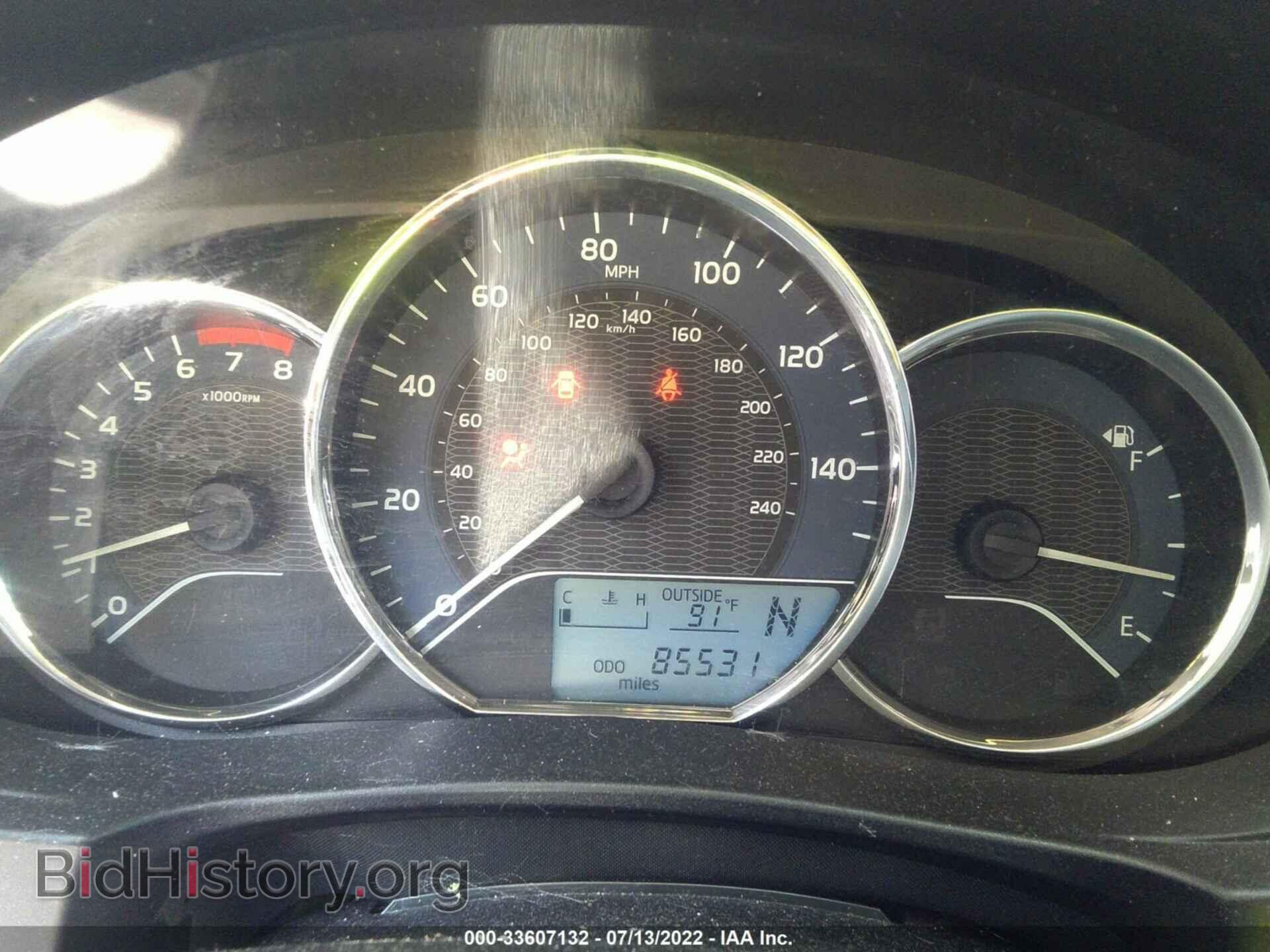 2015 TOYOTA COROLLA - VIN: 2T1BURHE4FC476011 - Photo 7