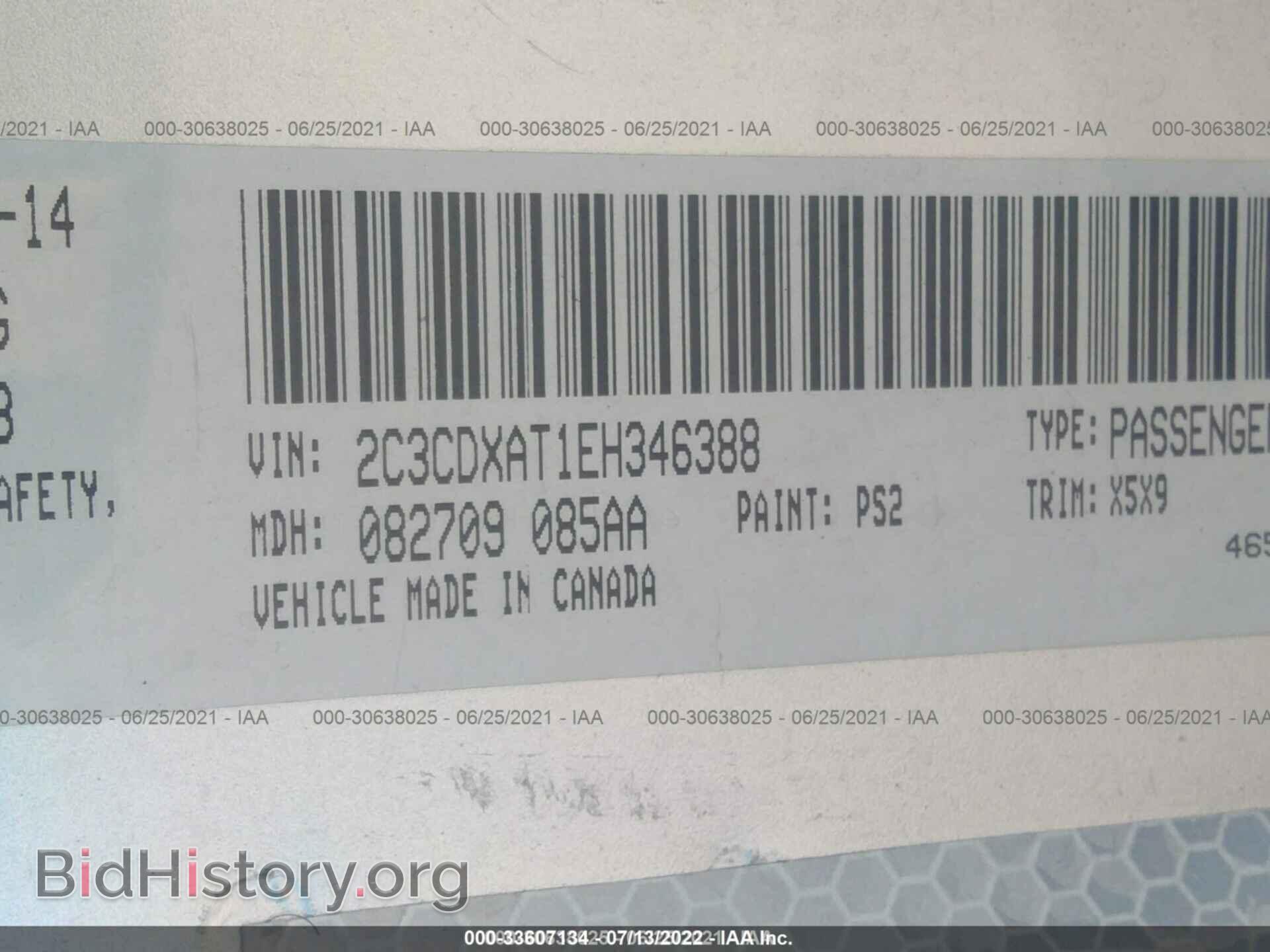 2014 DODGE CHARGER - VIN: 2C3CDXAT1EH346388 - Фото 9