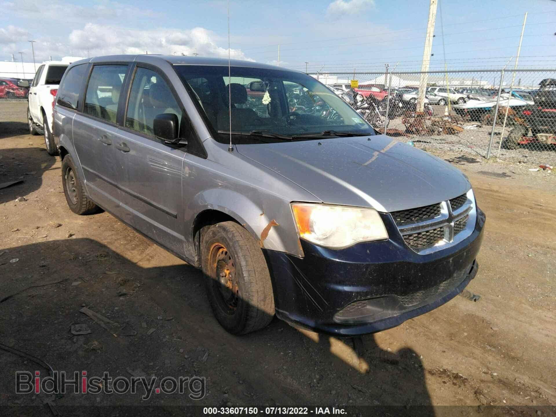 Фотография 2C4RDGBG0DR612841 - DODGE GRAND CARAVAN 2013