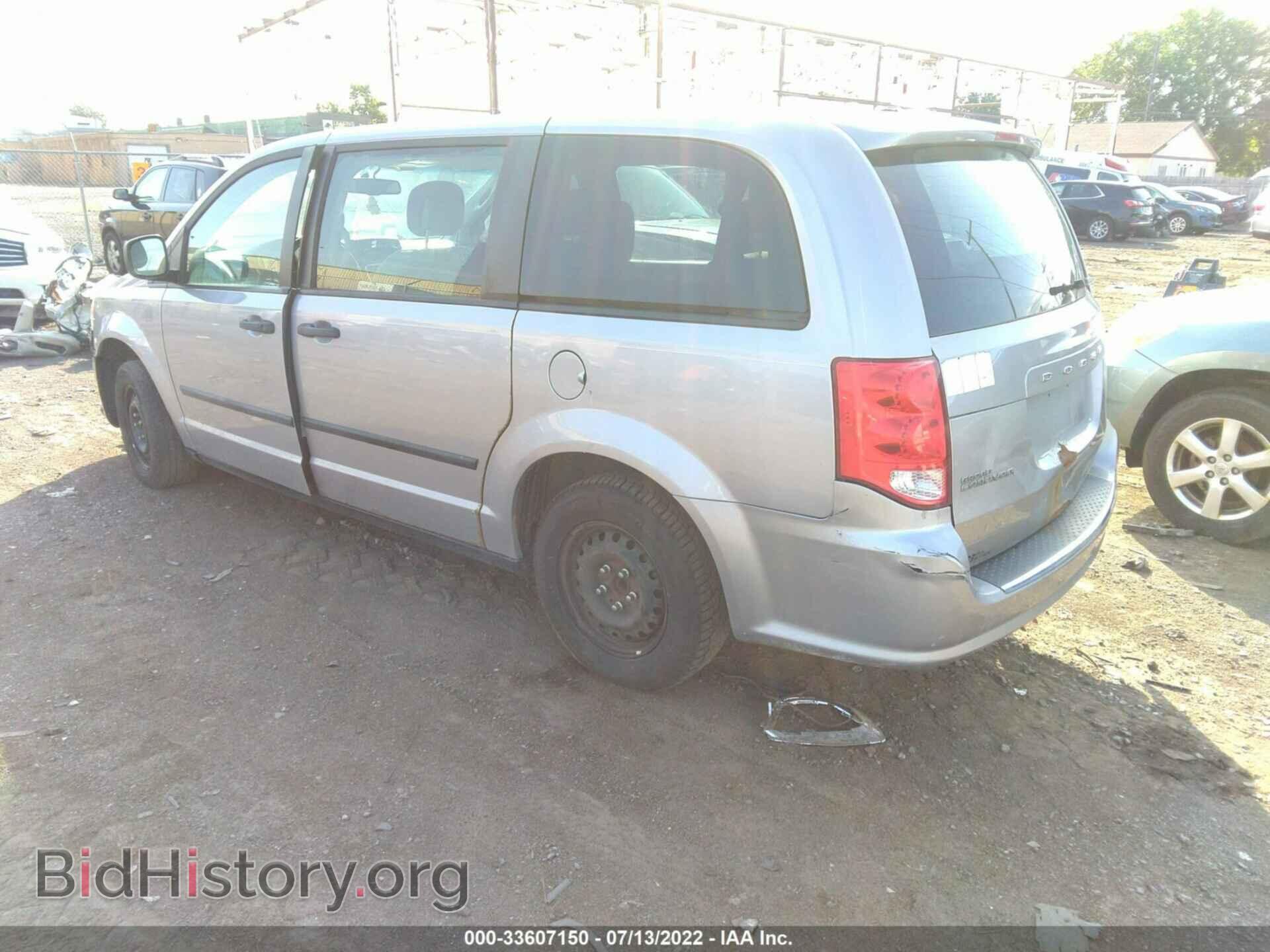 2013 DODGE GRAND CARAVAN - VIN: 2C4RDGBG0DR612841 - Фото 3