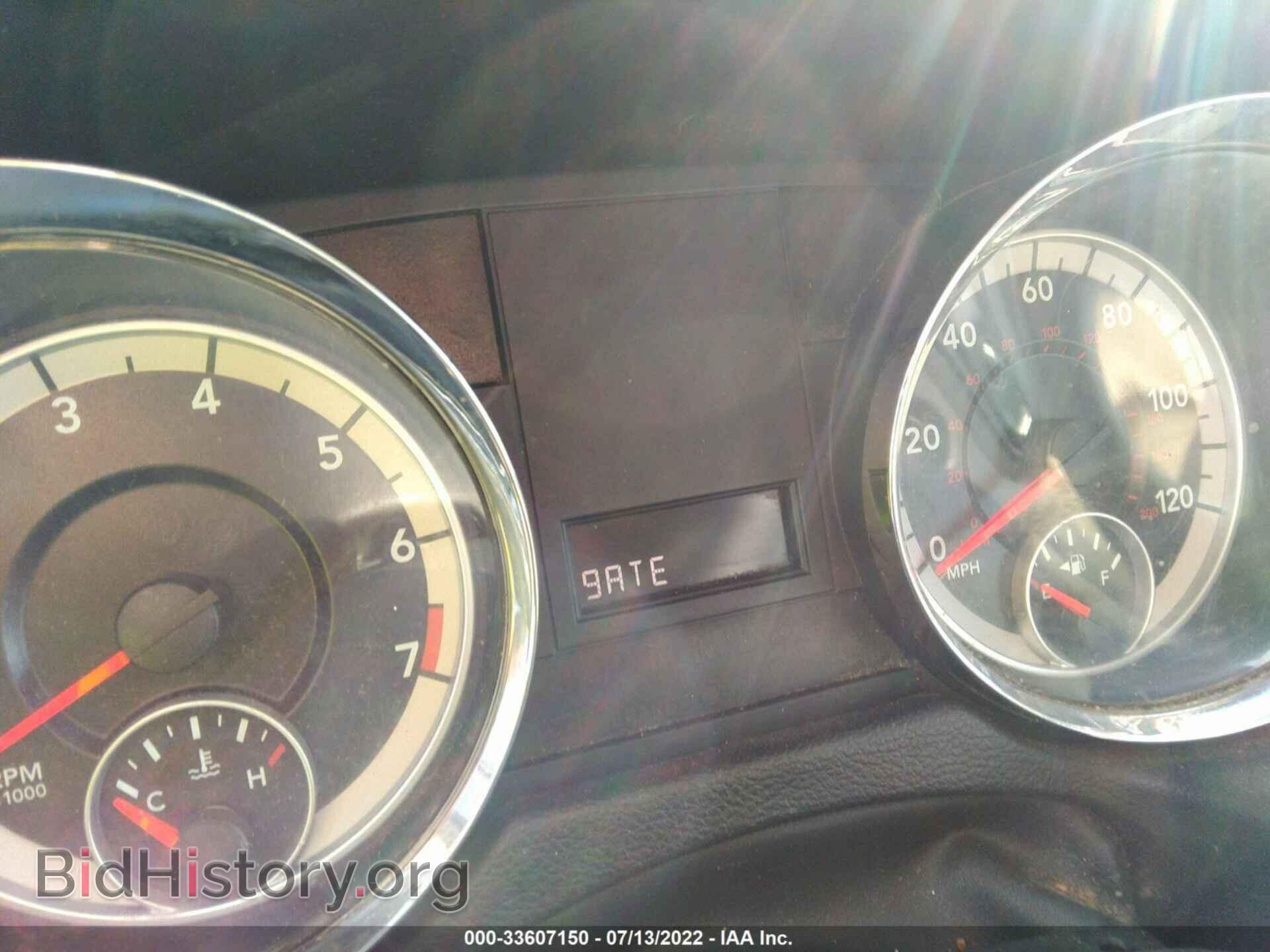 2013 DODGE GRAND CARAVAN - VIN: 2C4RDGBG0DR612841 - Фото 7