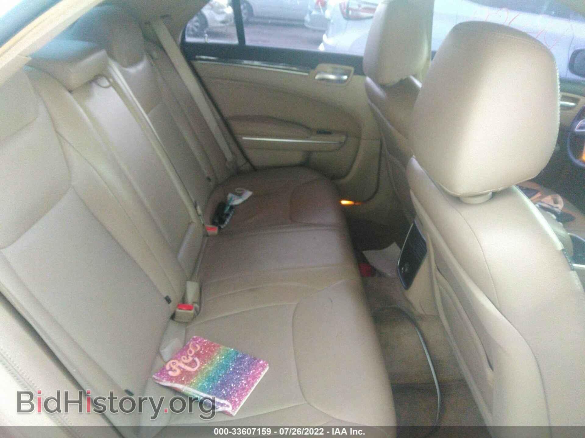 2012 CHRYSLER 300 - VIN: 2C3CCAAG8CH195419 - Фото 8