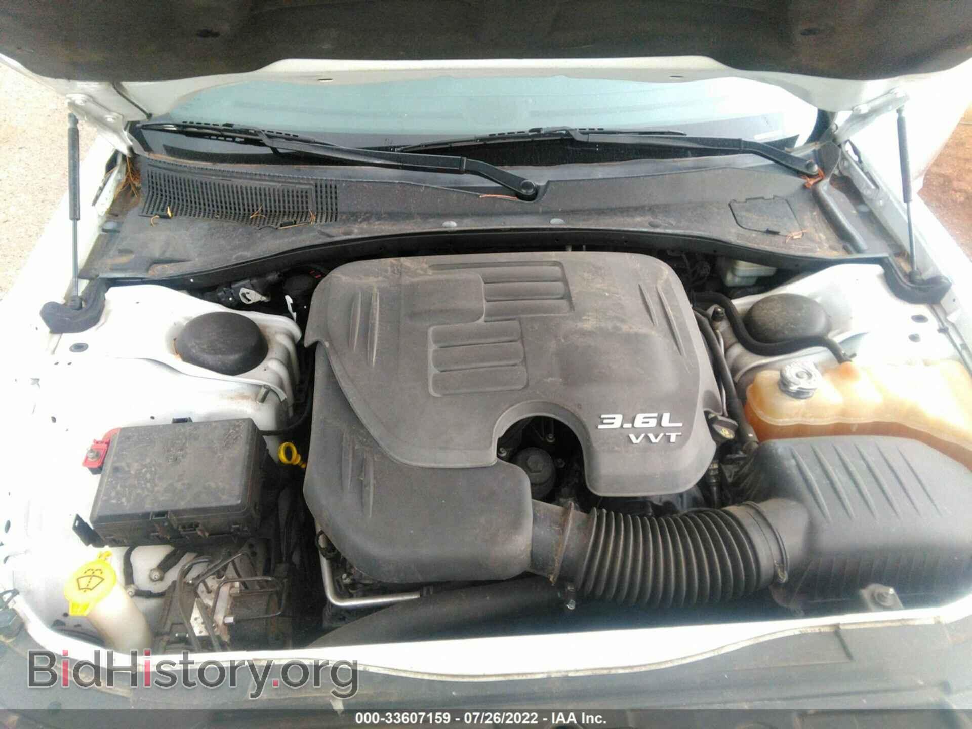 2012 CHRYSLER 300 - VIN: 2C3CCAAG8CH195419 - Фото 10
