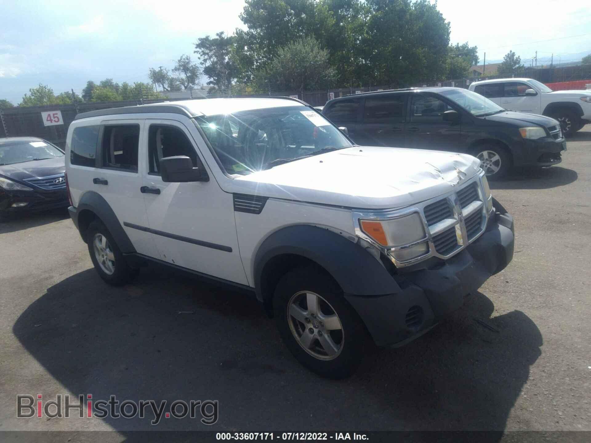 Фотография 1D8GU28K07W616620 - DODGE NITRO 2007