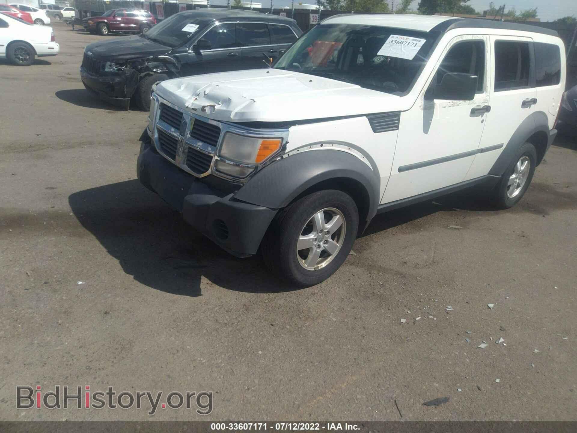2007 DODGE NITRO - VIN: 1D8GU28K07W616620 - Фото 2
