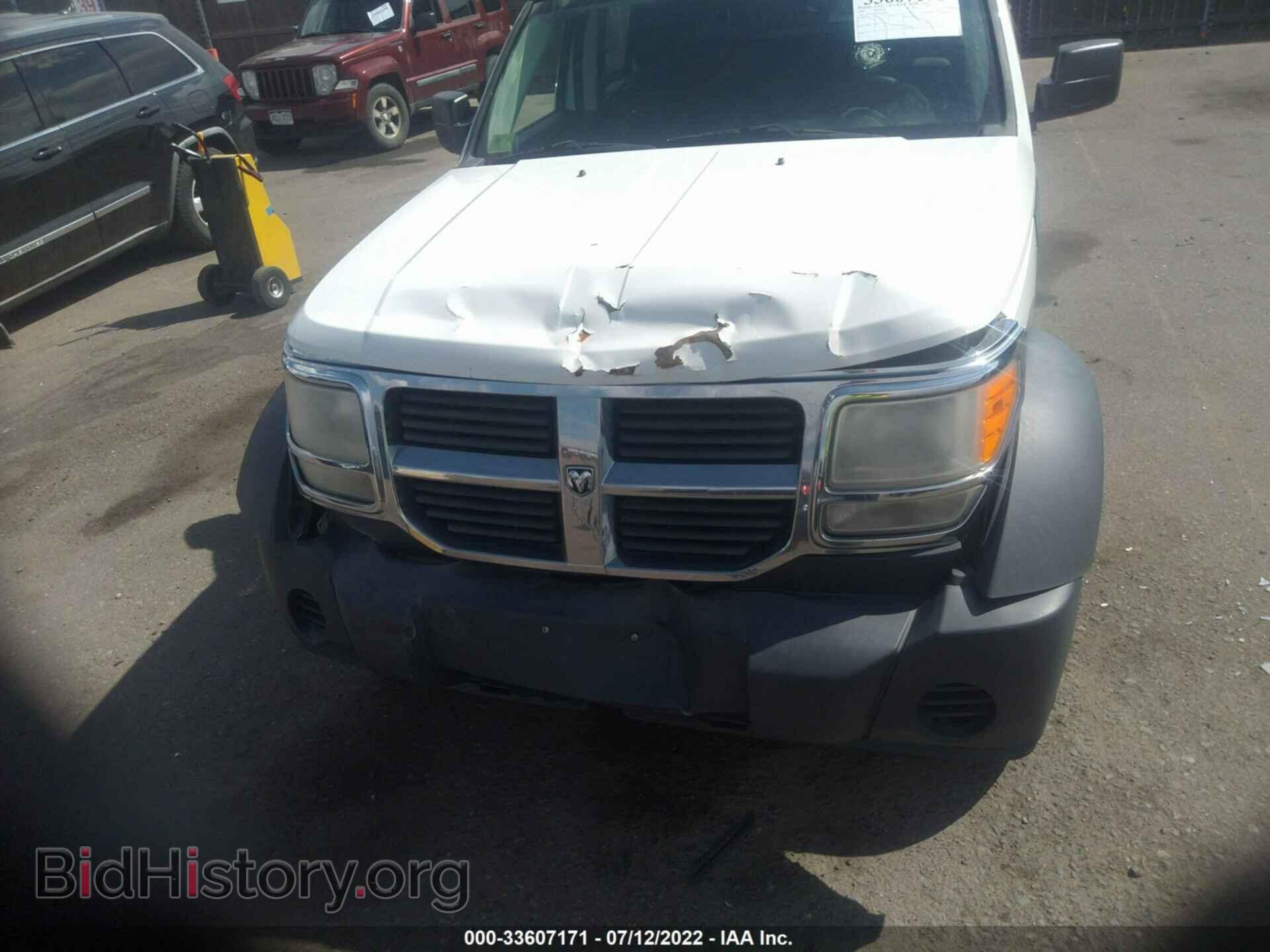 2007 DODGE NITRO - VIN: 1D8GU28K07W616620 - Фото 6