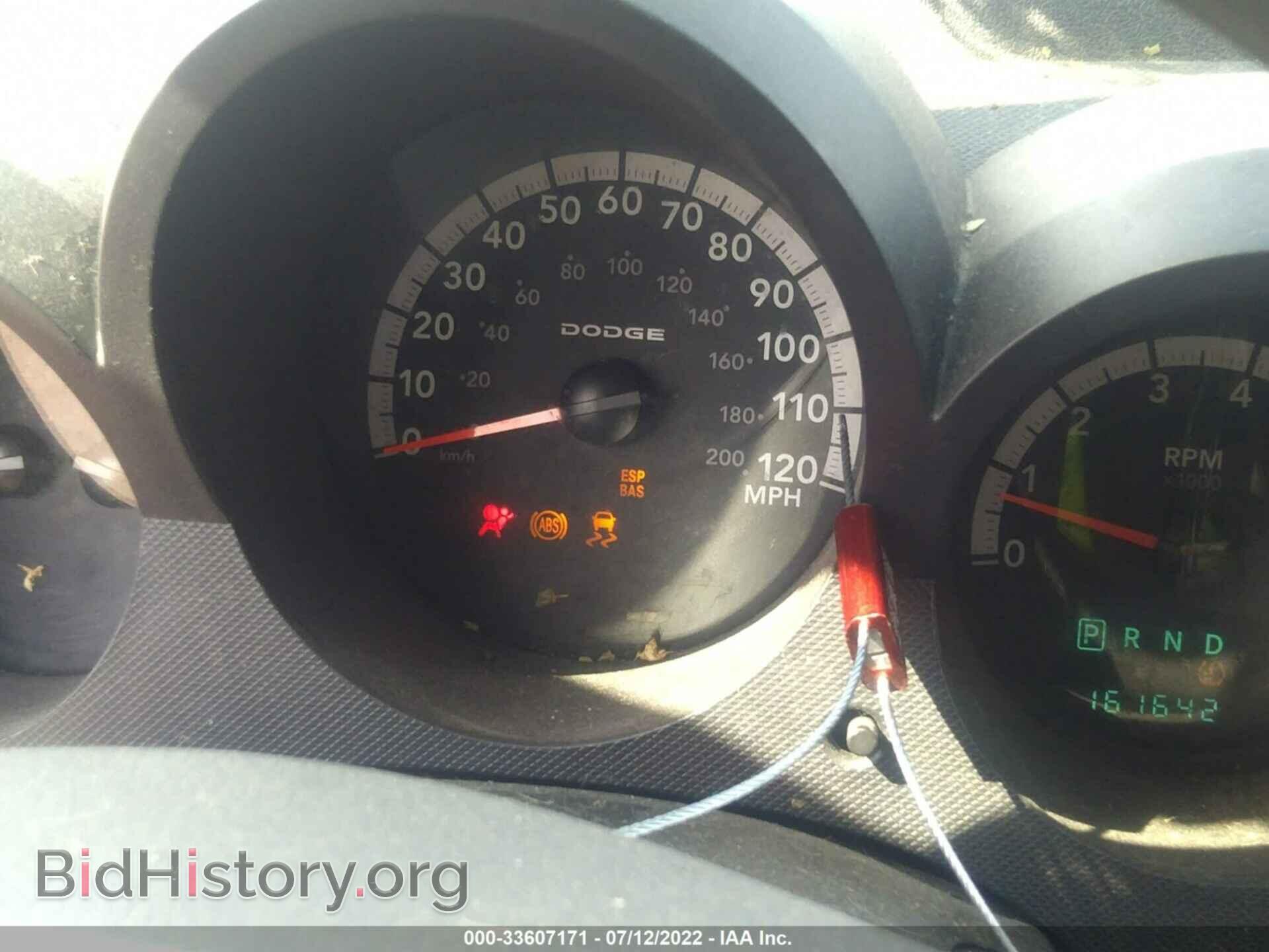 2007 DODGE NITRO - VIN: 1D8GU28K07W616620 - Фото 7