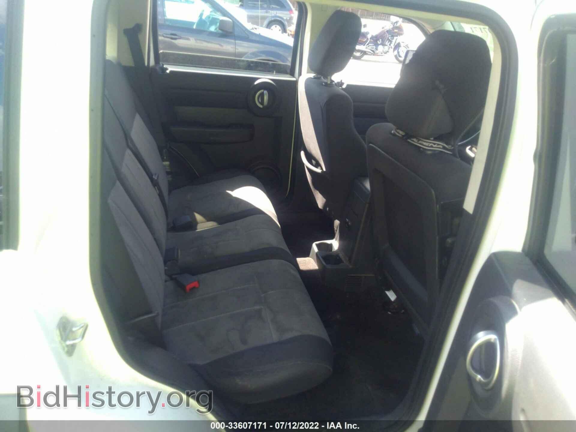 2007 DODGE NITRO - VIN: 1D8GU28K07W616620 - Фото 8