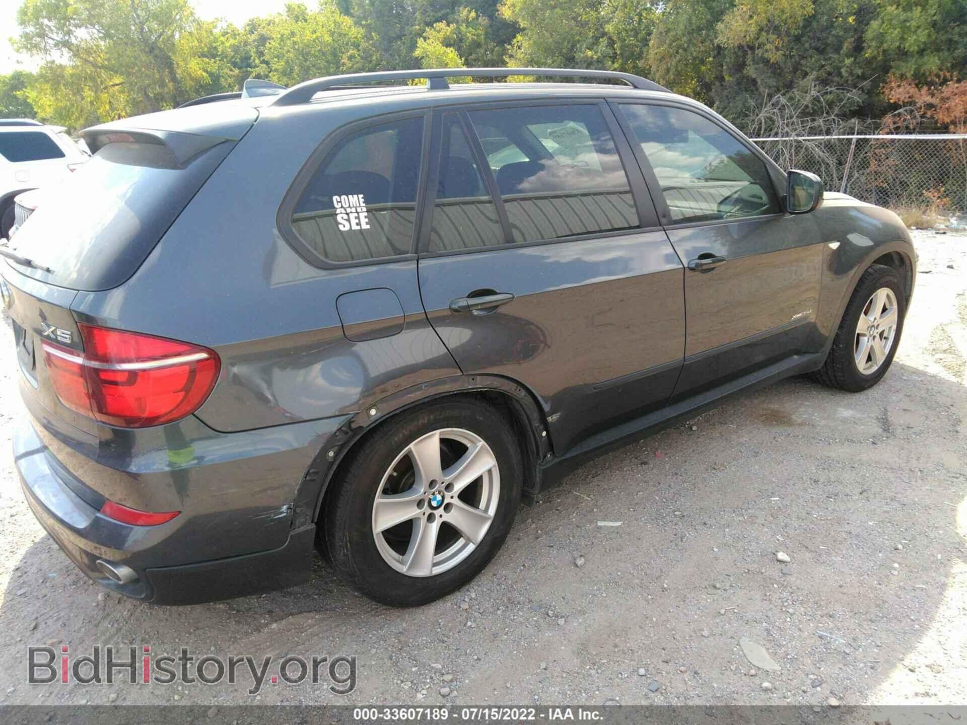 2011 BMW X5 - VIN: 5UXZW0C58BL656167 - Фото 4