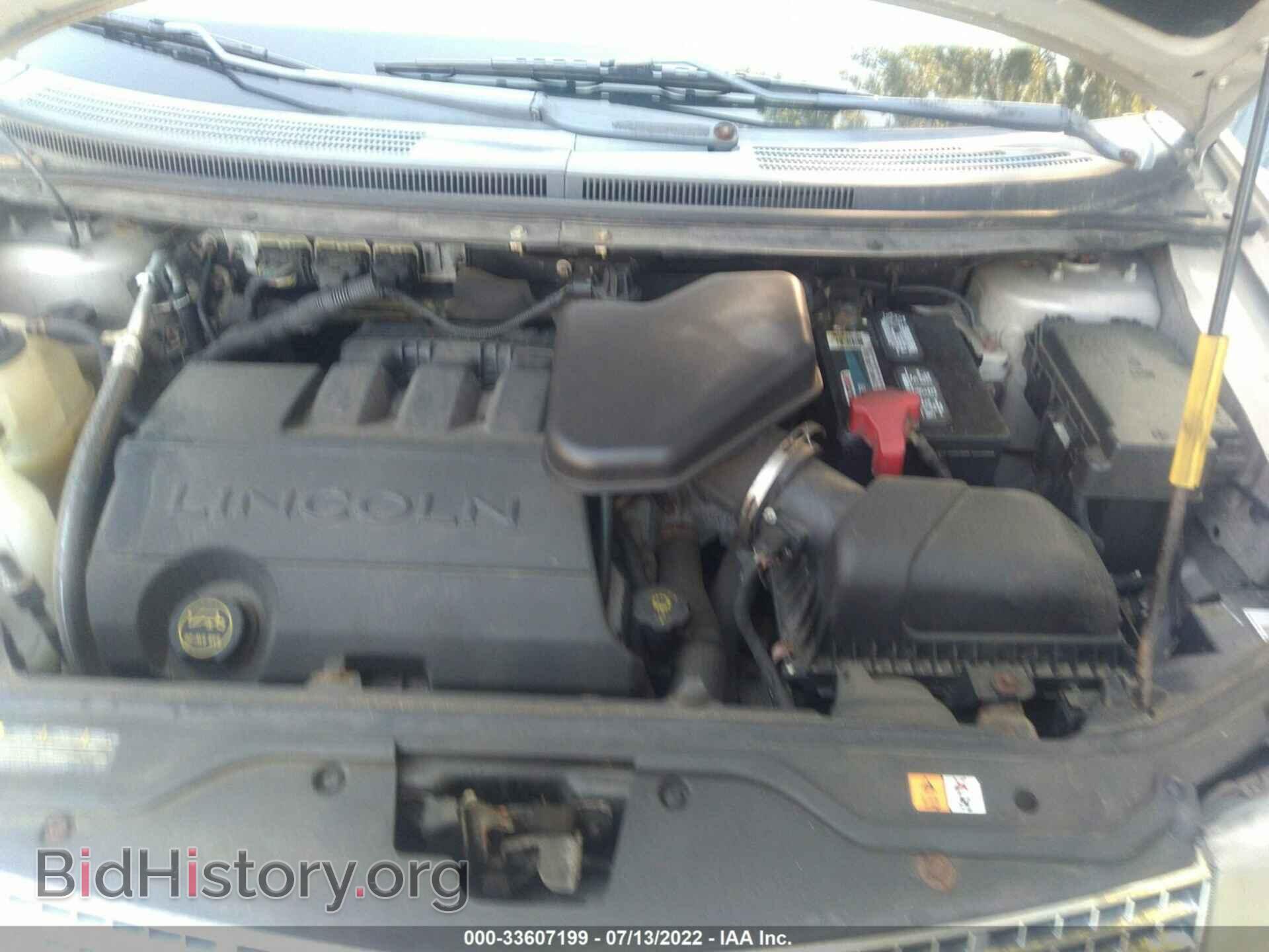 2007 LINCOLN MKX - VIN: 2LMDU88C07BJ19310 - Фото 10