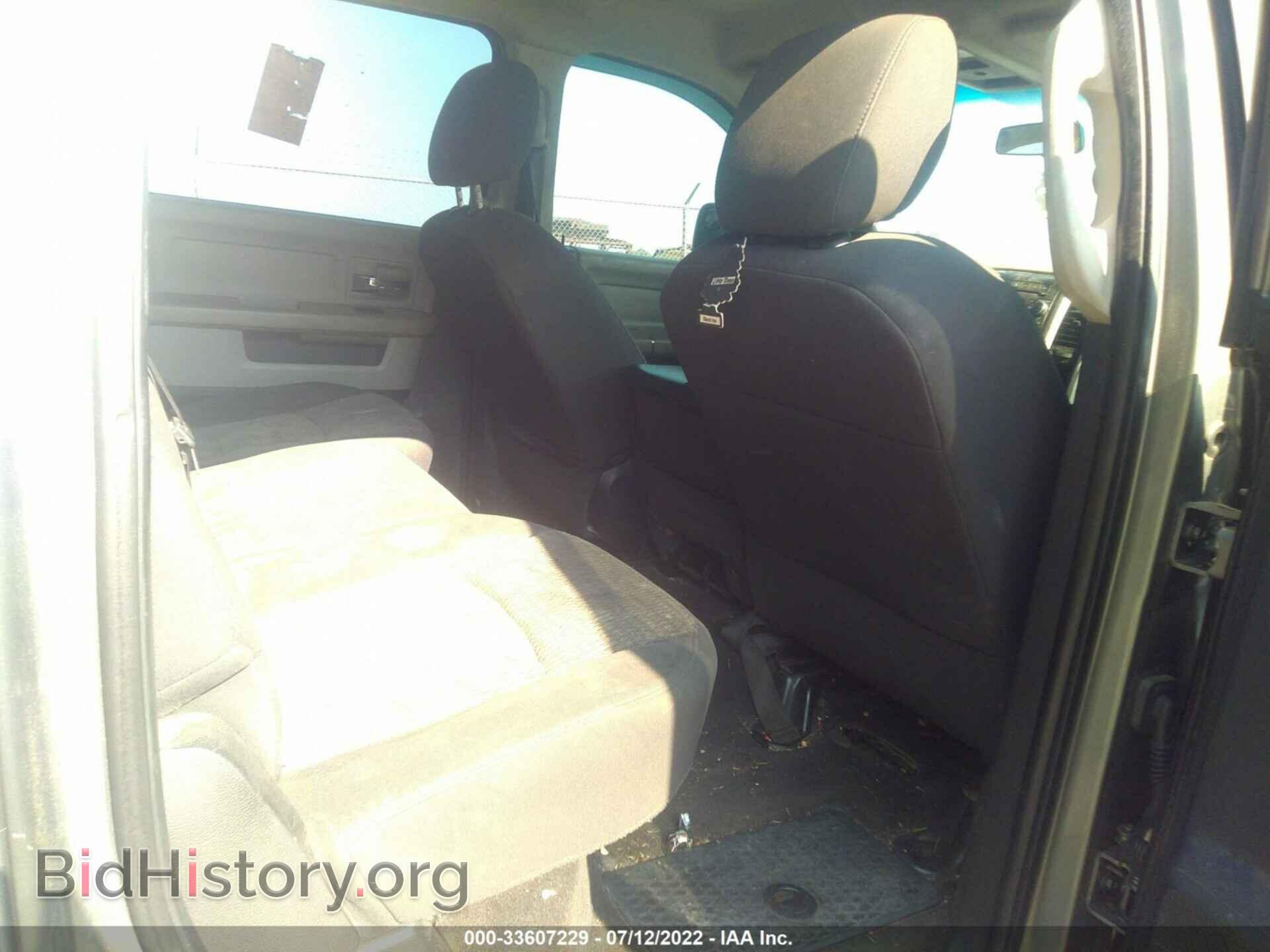 2010 DODGE RAM 1500 - VIN: 1D7RB1CTXAS244828 - Фото 8