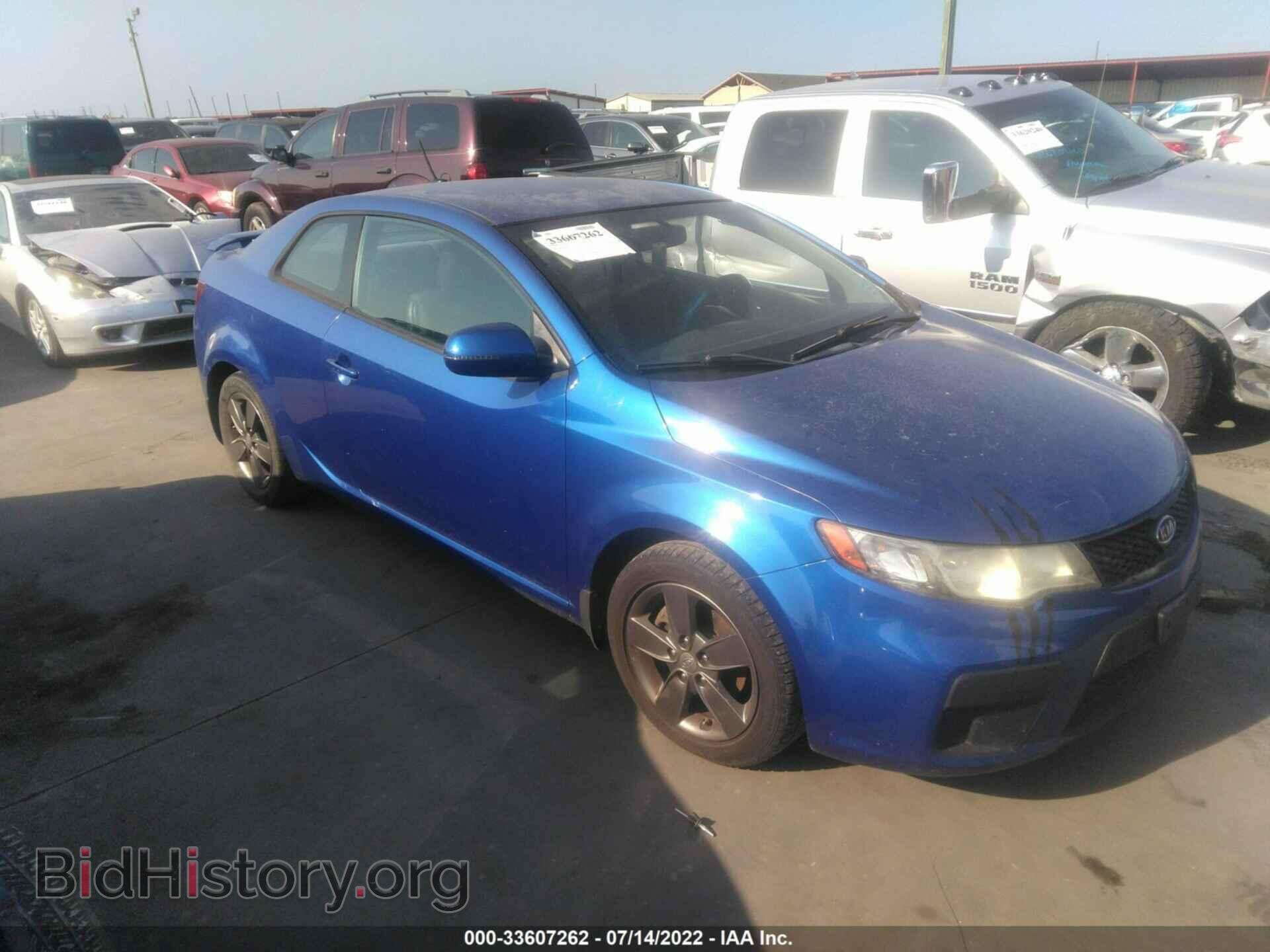 Фотография KNAFU6A26C5552155 - KIA FORTE KOUP 2012