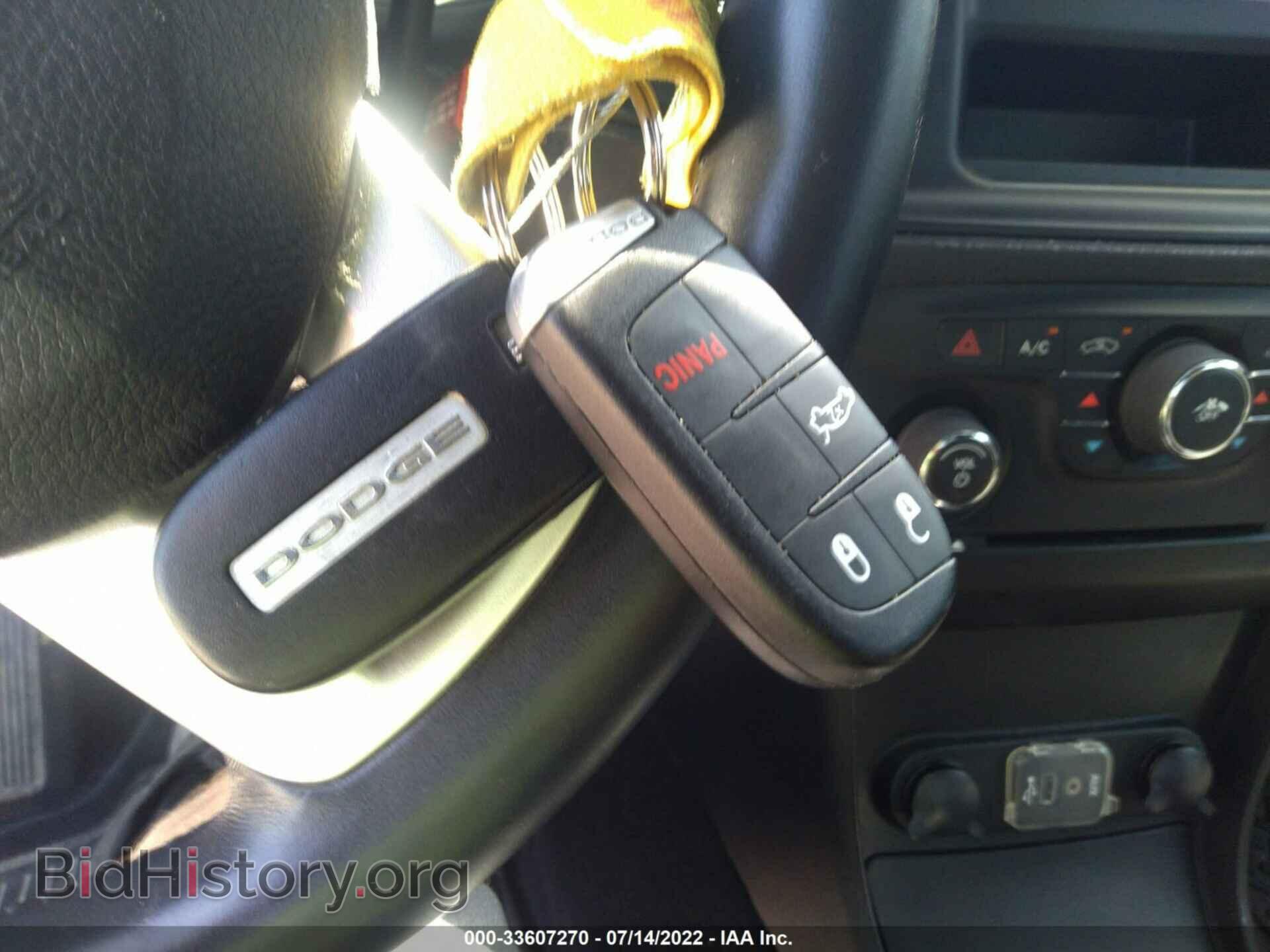 2012 DODGE CHARGER - VIN: 2C3CDXAT4CH305475 - Фото 11