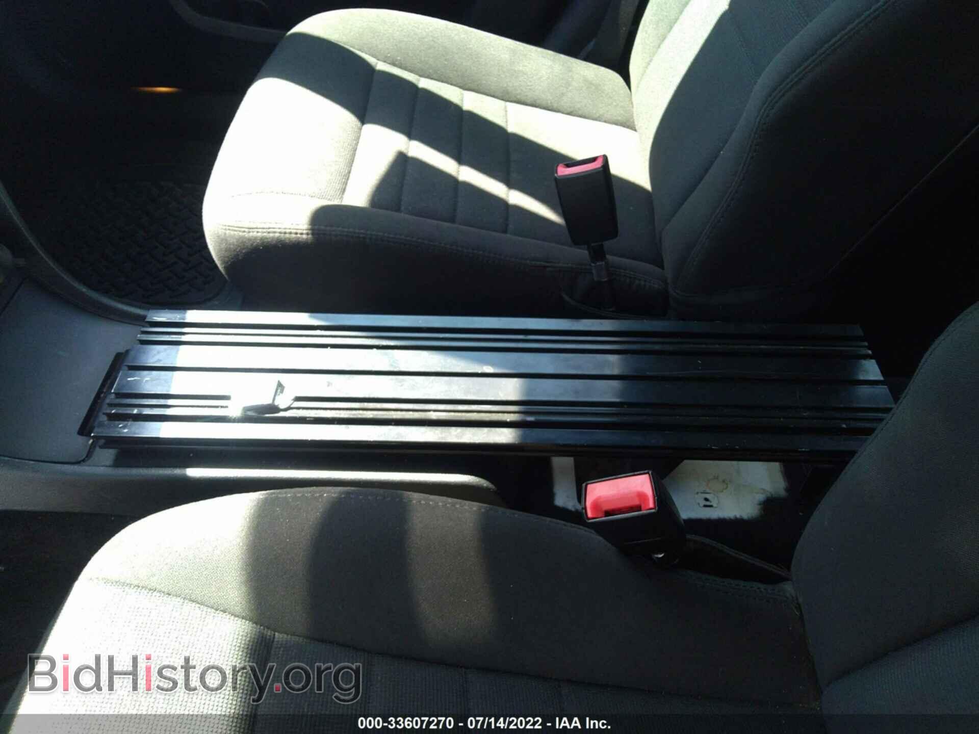 2012 DODGE CHARGER - VIN: 2C3CDXAT4CH305475 - Фото 6