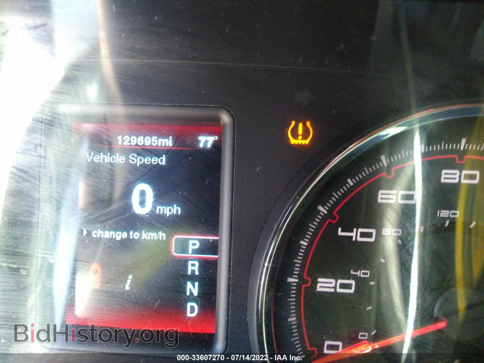2012 DODGE CHARGER - VIN: 2C3CDXAT4CH305475 - Фото 7
