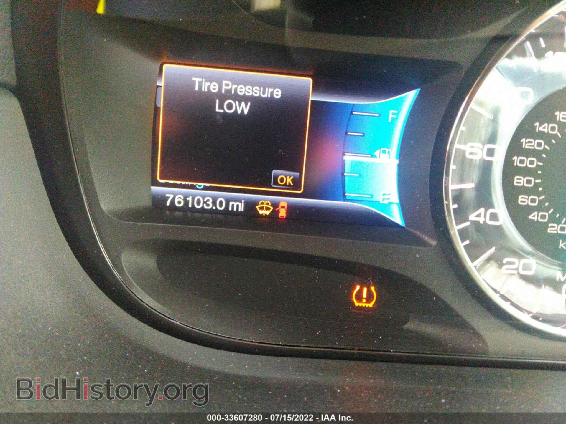 2014 FORD EDGE - VIN: 2FMDK3AK4EBA18239 - Фото 7