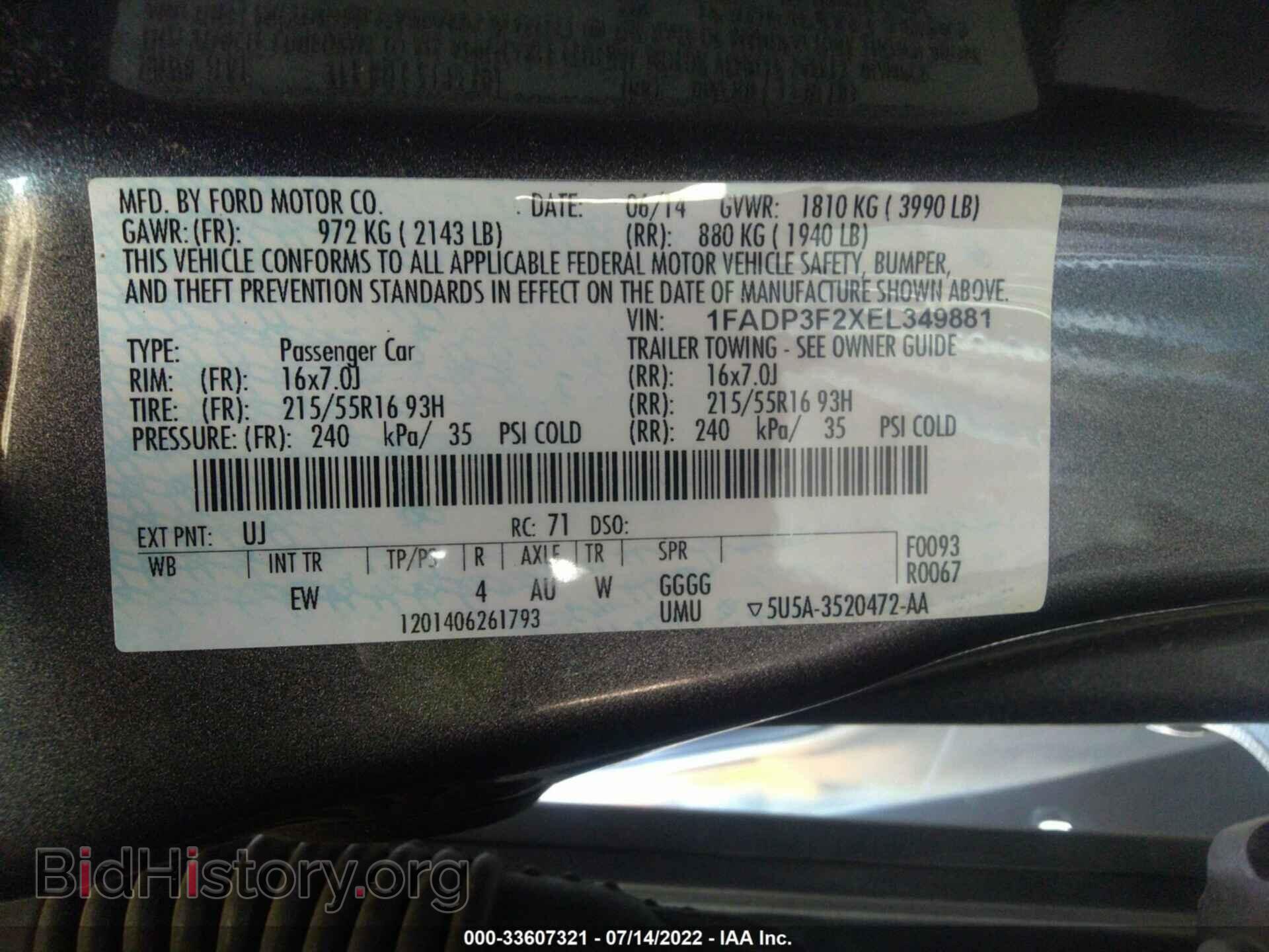 2014 FORD FOCUS - VIN: 1FADP3F2XEL349881 - Фото 9